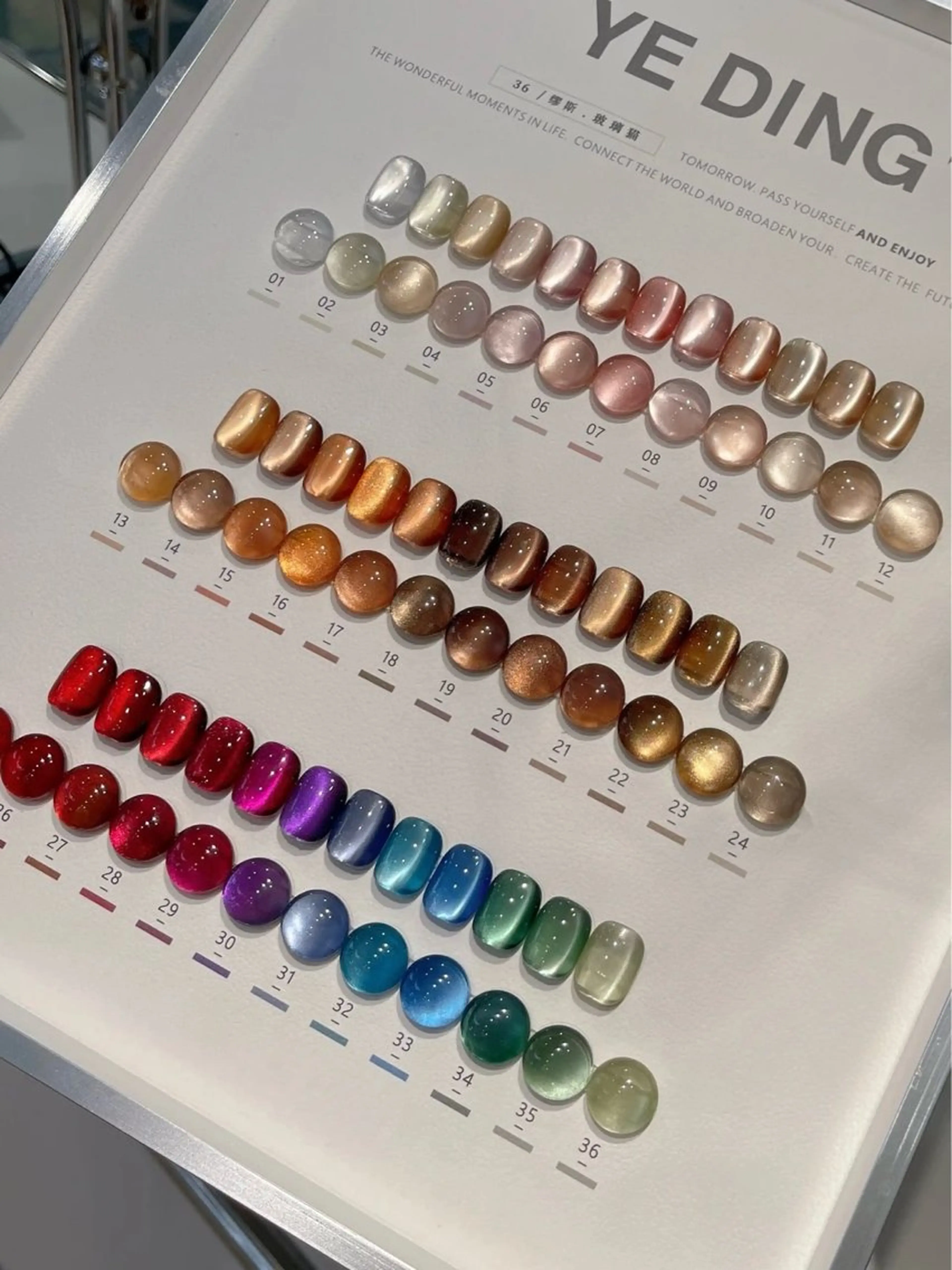 ネイル M+  Beauty Salonのネイルデザイン