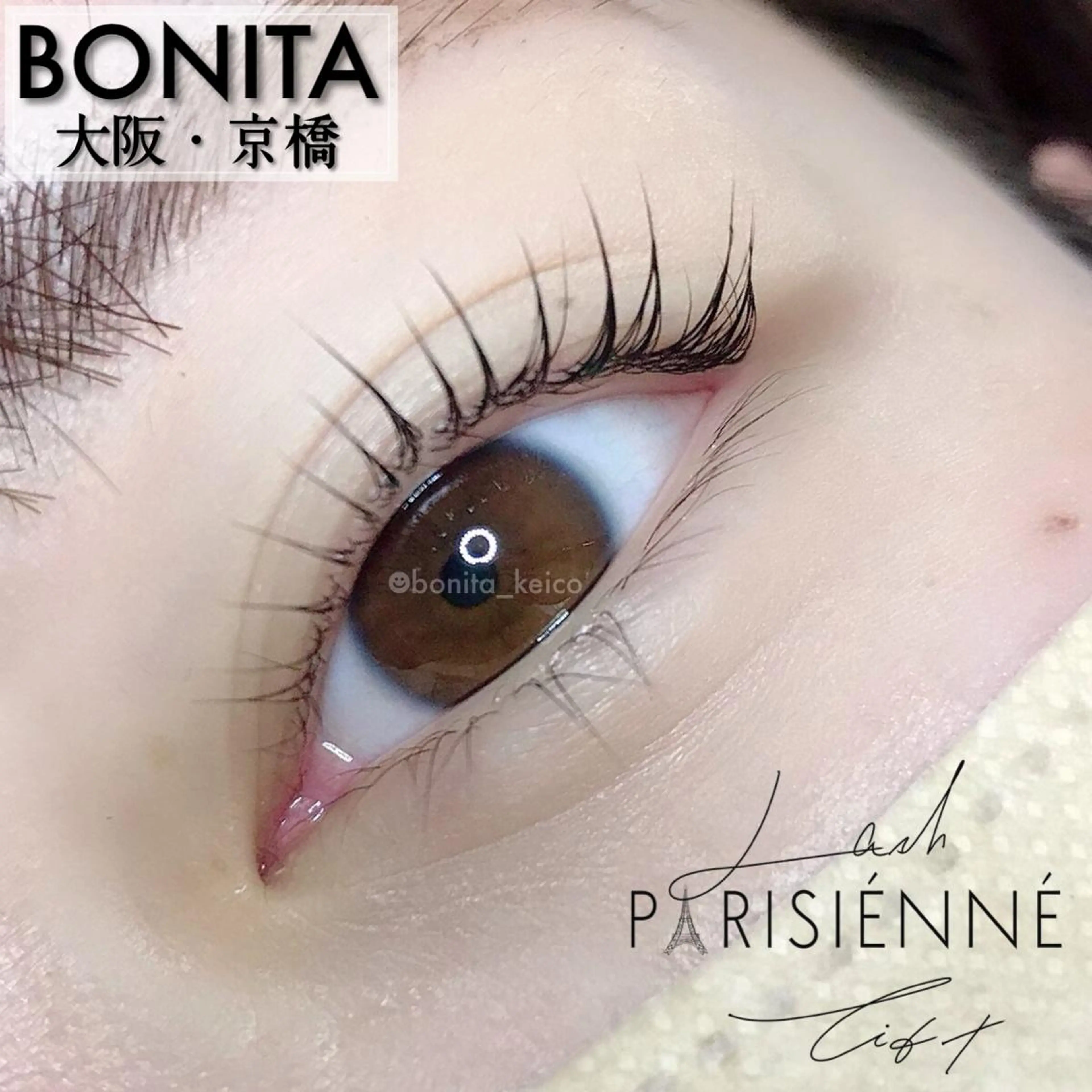 マツエク・マツパ BONITA keicoのマツエク・マツパデザイン