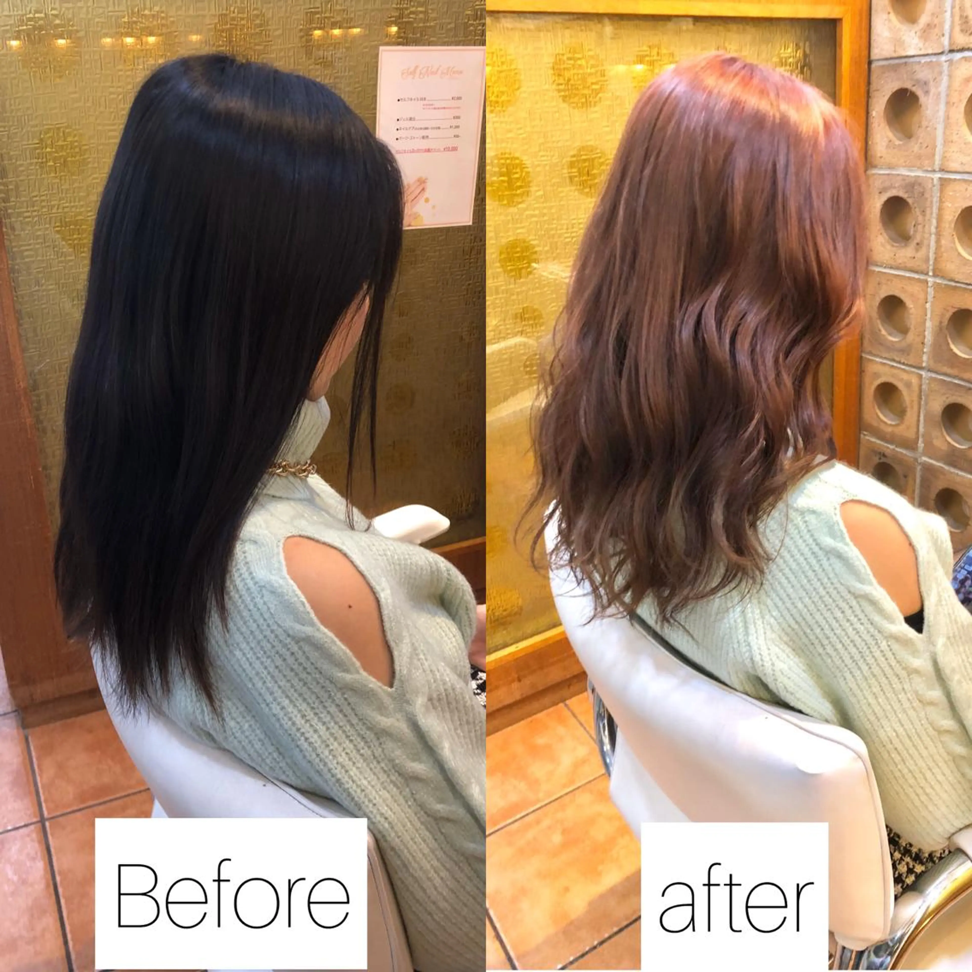 セミロング カラー ✨髪質改善専門店✨ QOLU✨のヘアスタイル