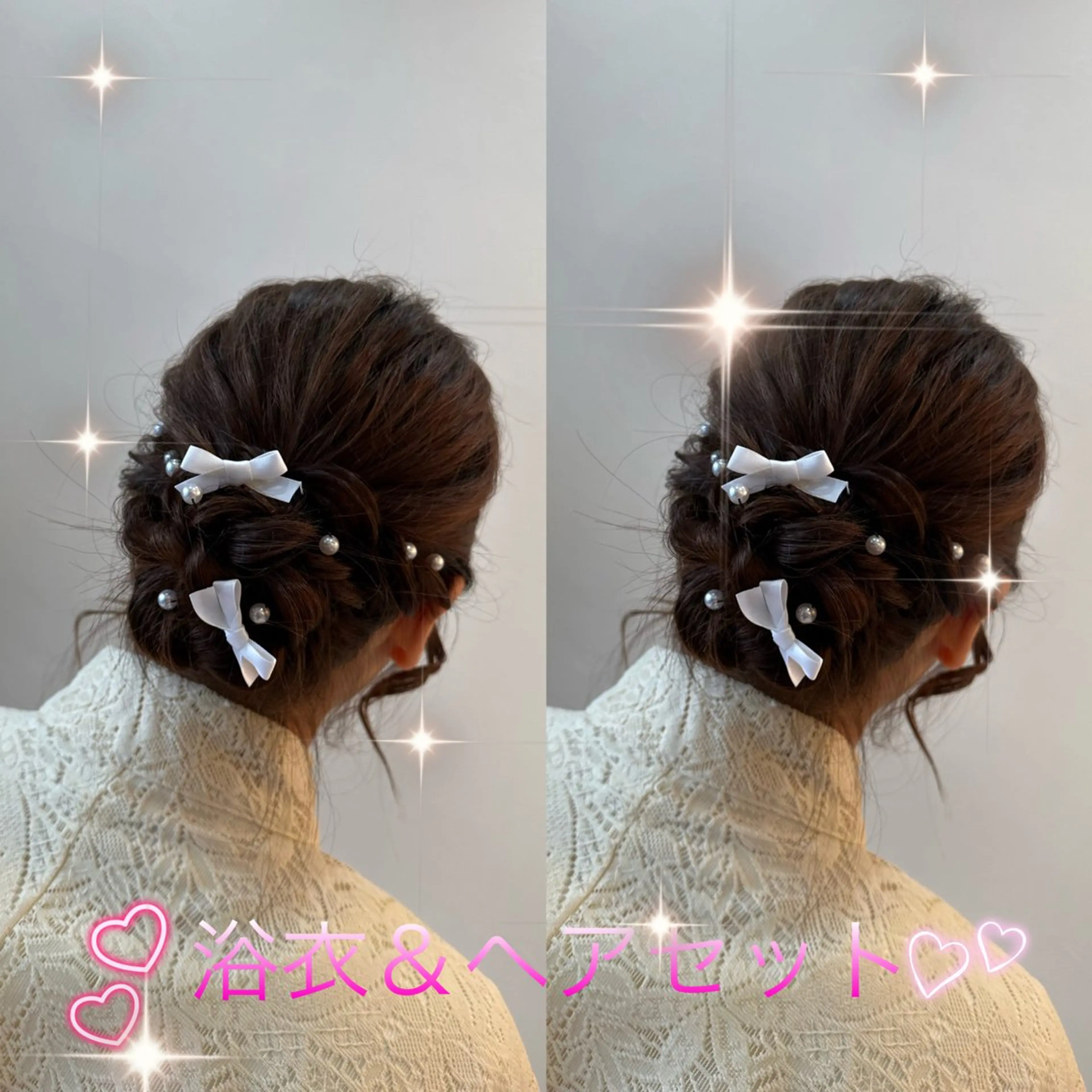 ロング カラー ヘアアレンジ 浴衣 ヘアセット lovis🧸ゆうあ 🧸/透明感カラーのヘアスタイル