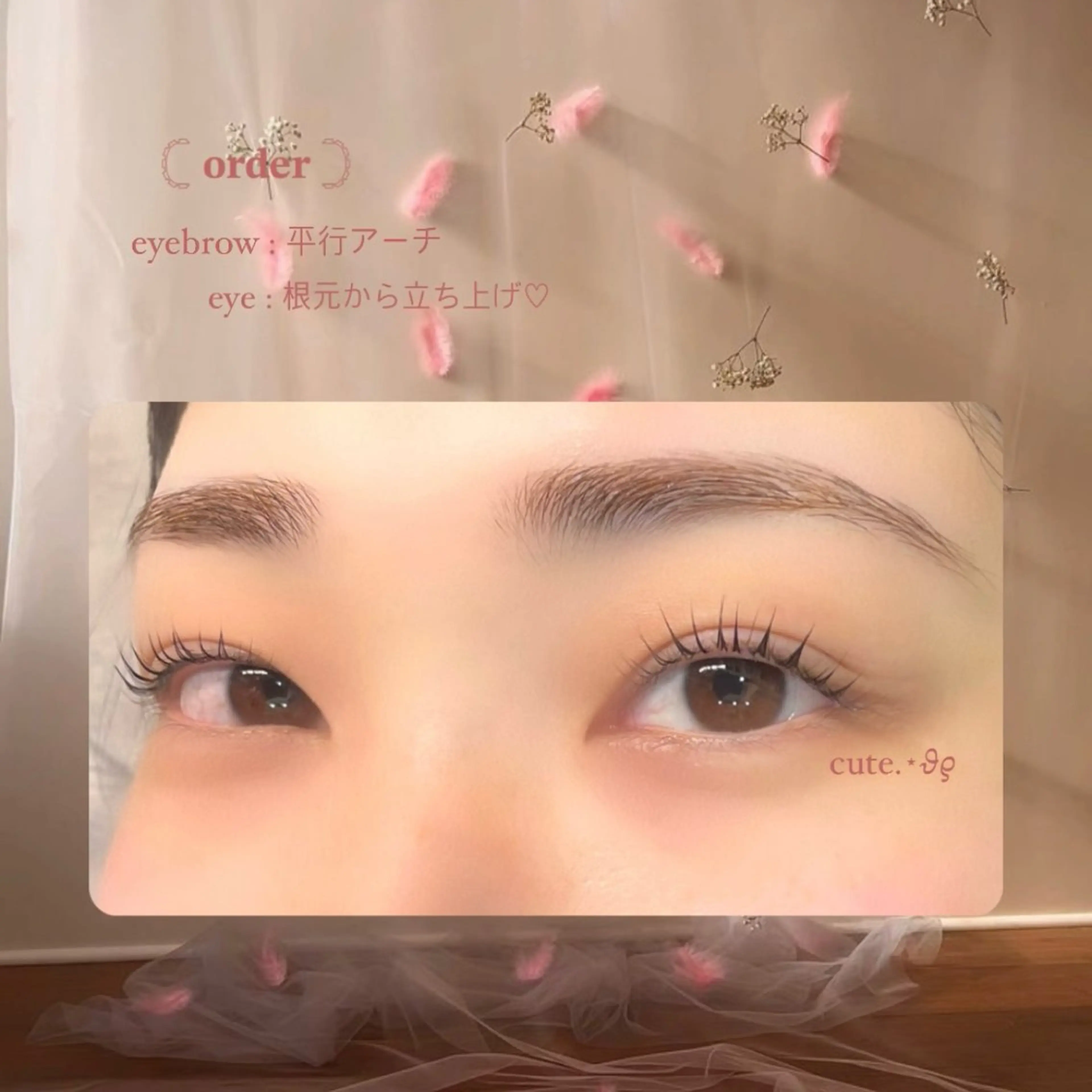 まつ毛パーマ （コーティング付）+眉ワックス⪩⪨꙳⋆の写真