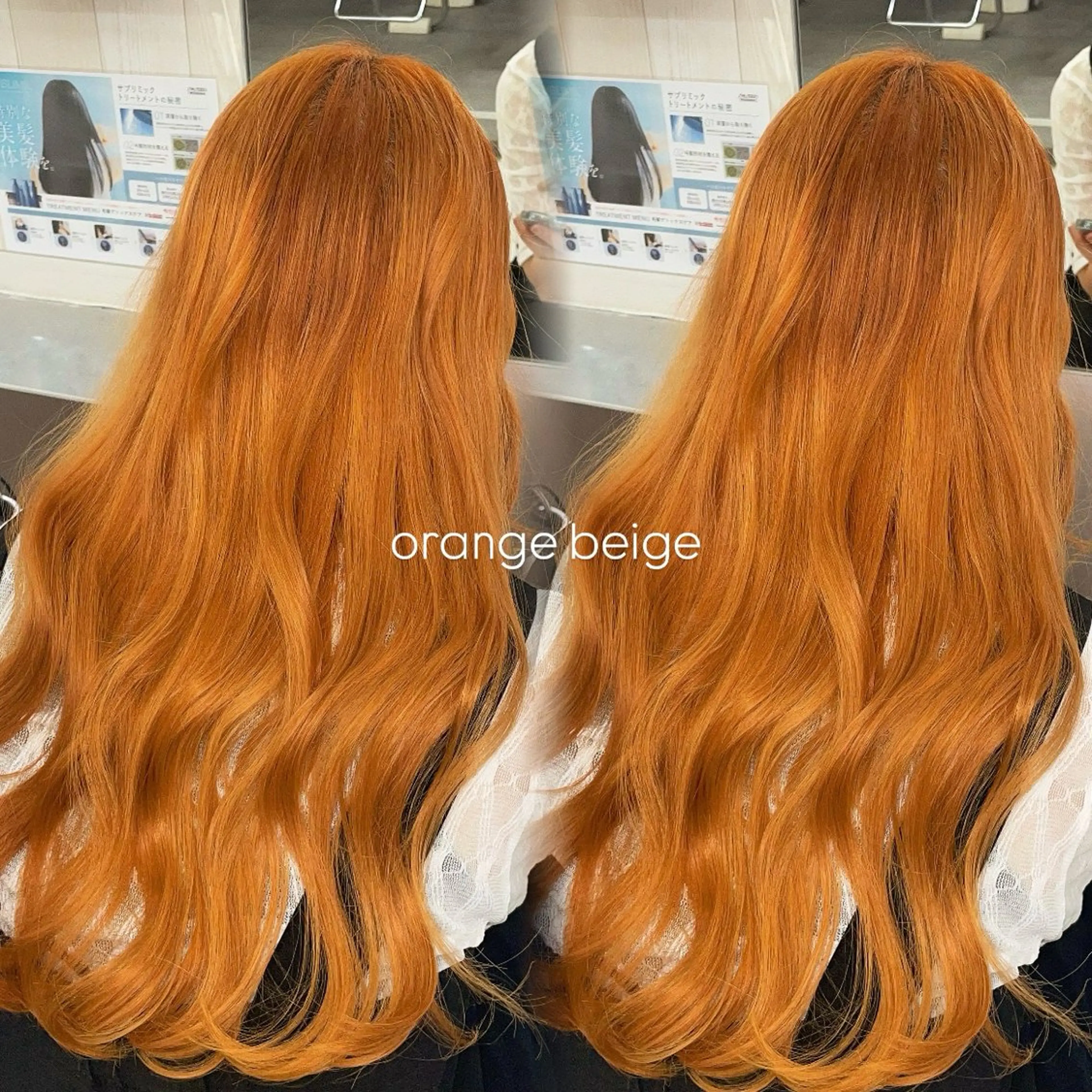 ロング ヘアカラー ダブルカラー/艶髪 🪽minoriのヘアスタイル