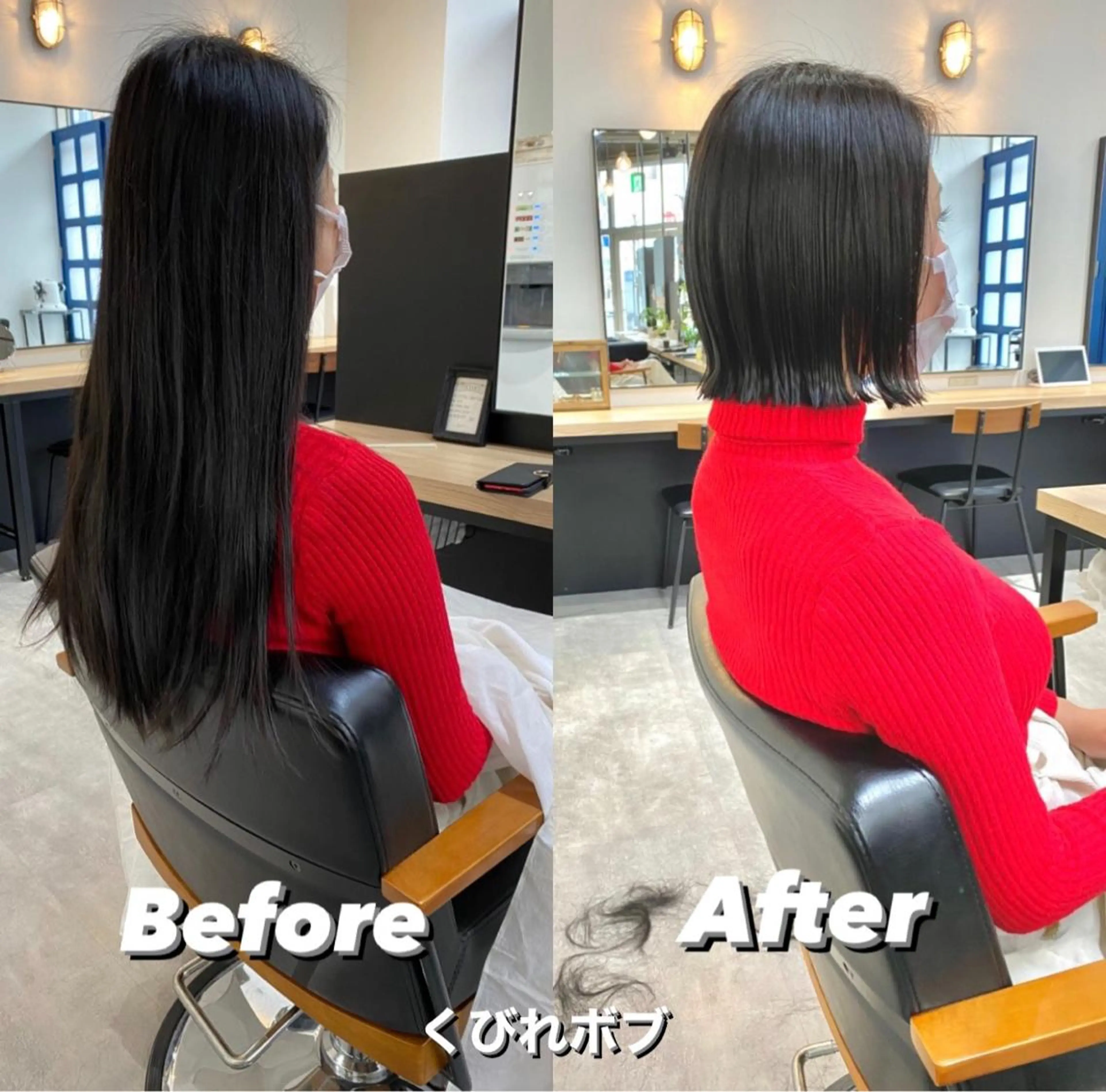 ショート 切りっぱなしボブ ボブ くびれヘア 🍃ボブ&ショート 特化🍃髪質改善🍃のヘアスタイル