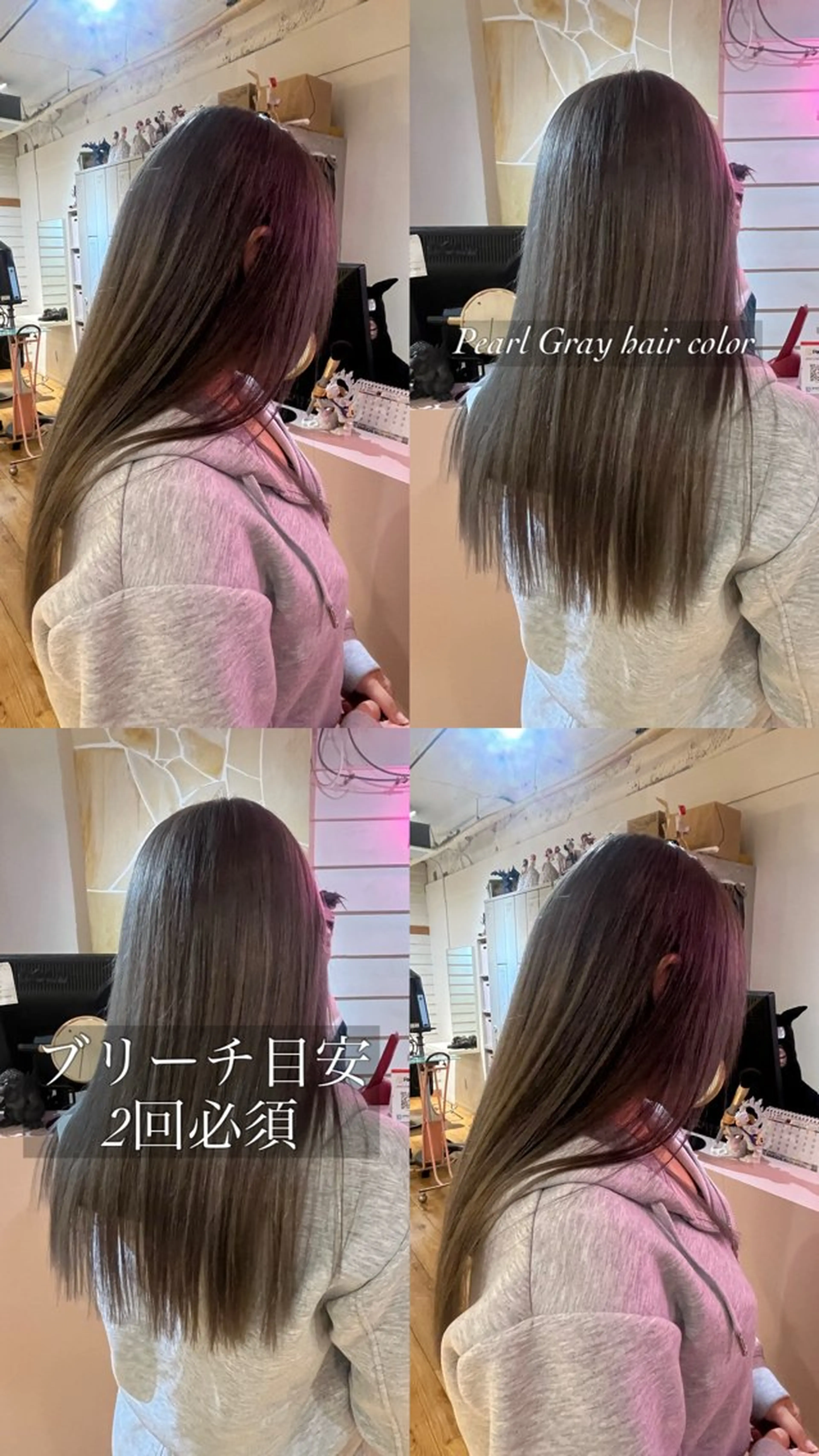 セミロング カット ヘアカラー 【ブロンド】【ベージ ュ系】TAKUMAのヘアスタイル