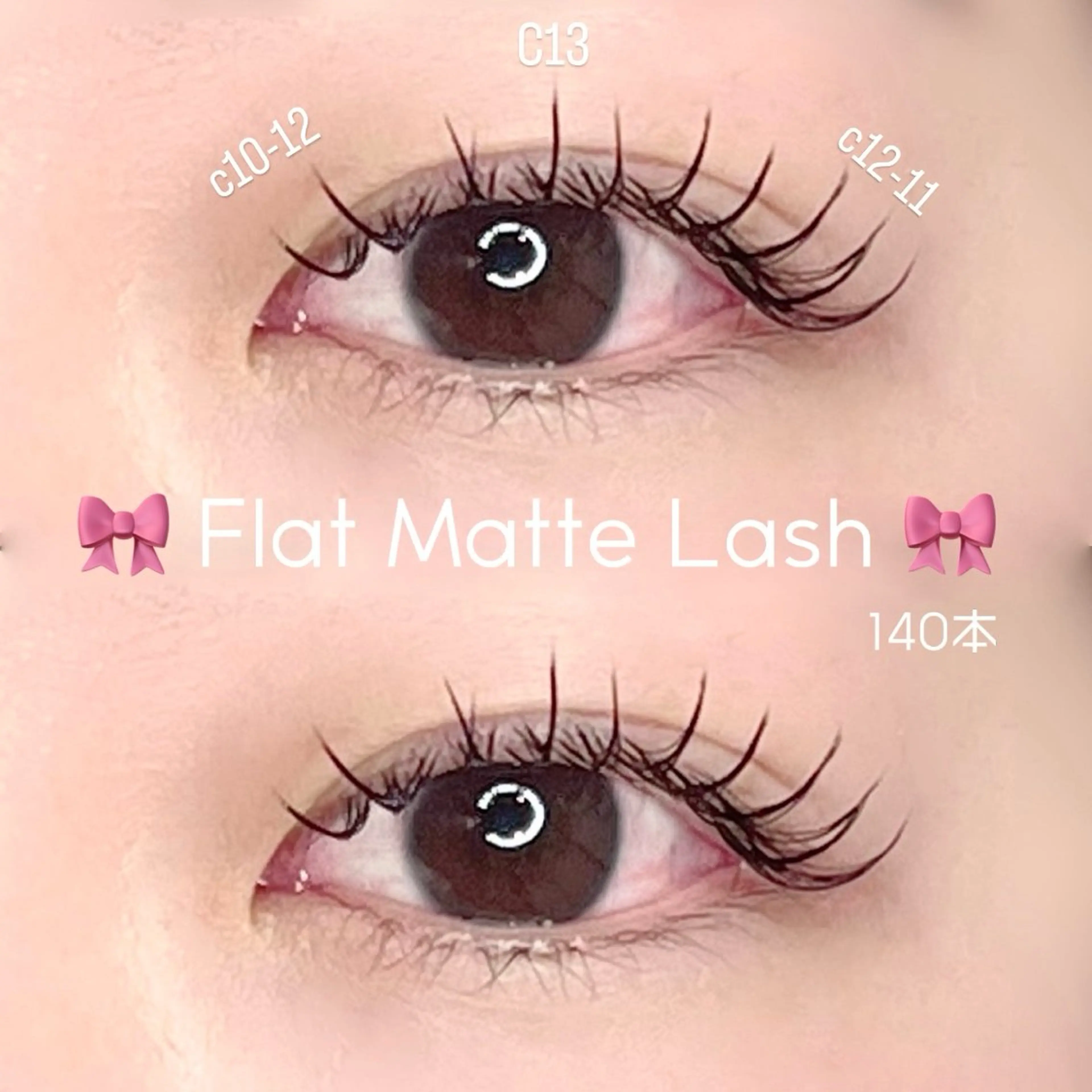 ﾐﾆﾓ限定🦄🌈ﾌﾗｯﾄﾏｯﾄﾗｯｼｭ 140本 ♡ﾎﾞﾘｭ-ﾑを出したい方にｵｽｽﾒ！¥10,520→¥5,260の写真