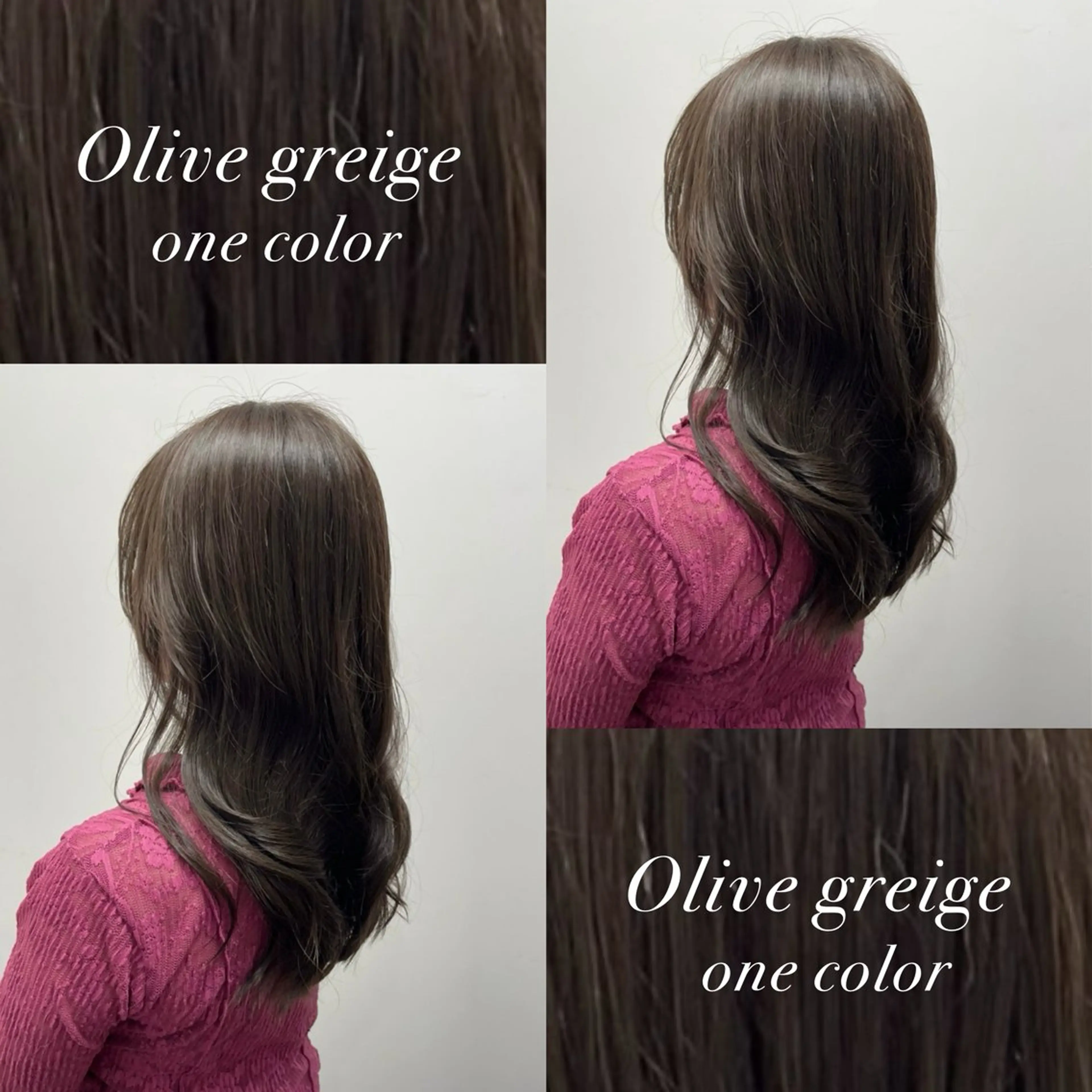 ロング カラー ヘアカラー トリートメント ルプラボウ/ 聖花/透明感カラーのヘアスタイル