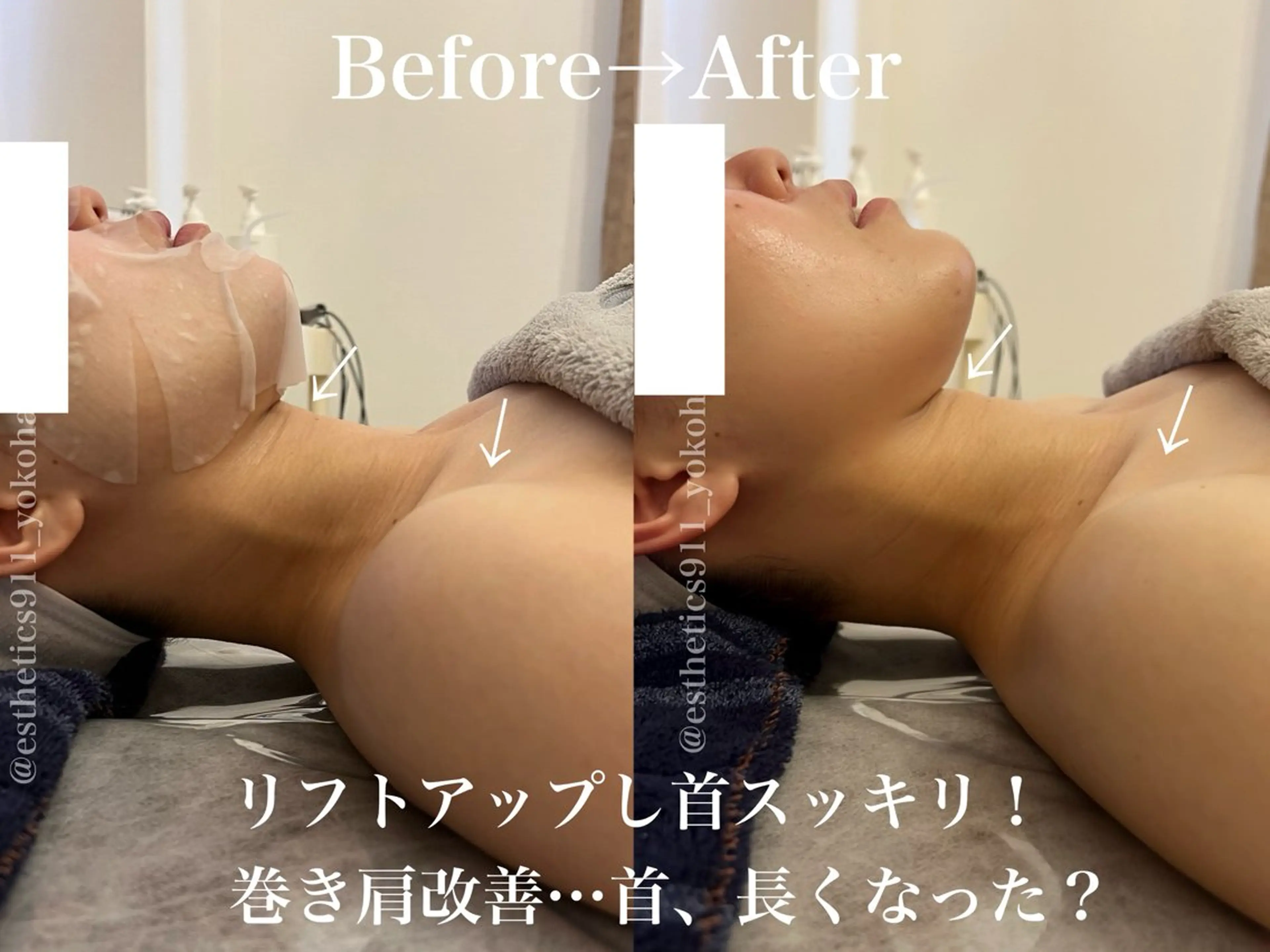 エステ リラク Esthetics 911横浜のエステ・リラクイメージ