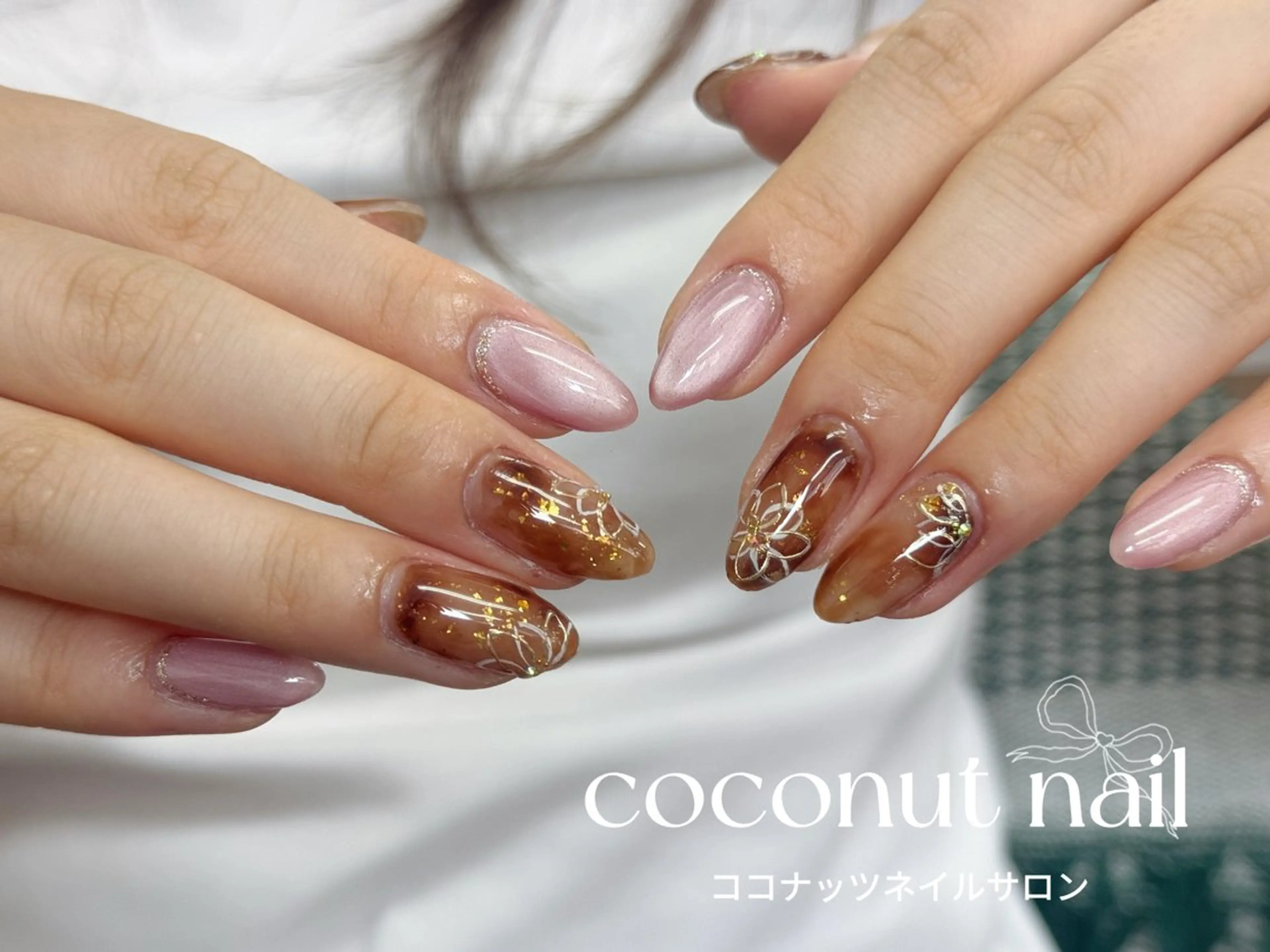 ネイル べっ甲ネイル フレンチネイル キラキラネイル マグネットネイル 大理石ネイル(マーブル) ハンドネイル 神田 ココナッツのネイルデザイン