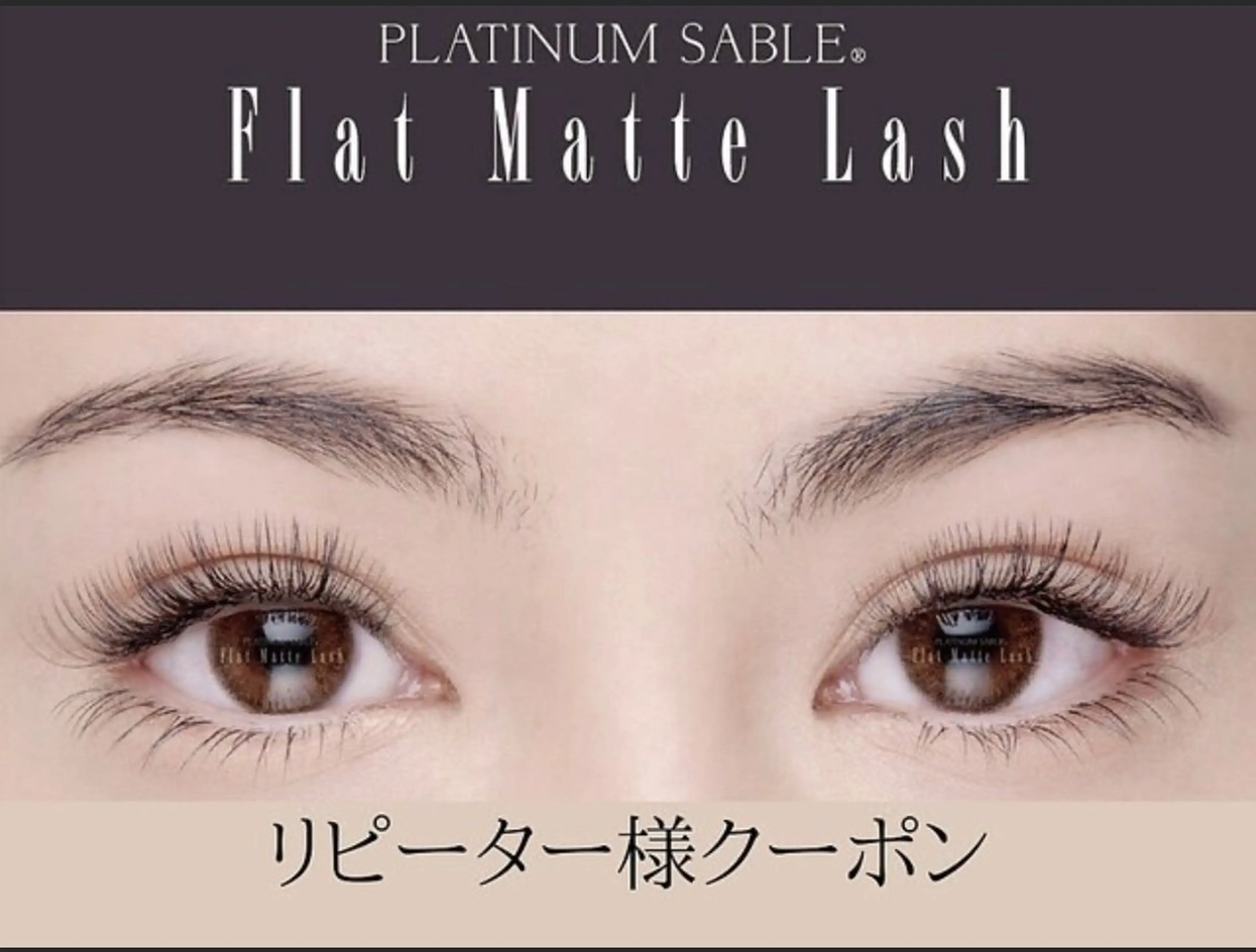 マツエク・マツパ Anela 🦋HARUMIの眉毛・アイブロウイメージ