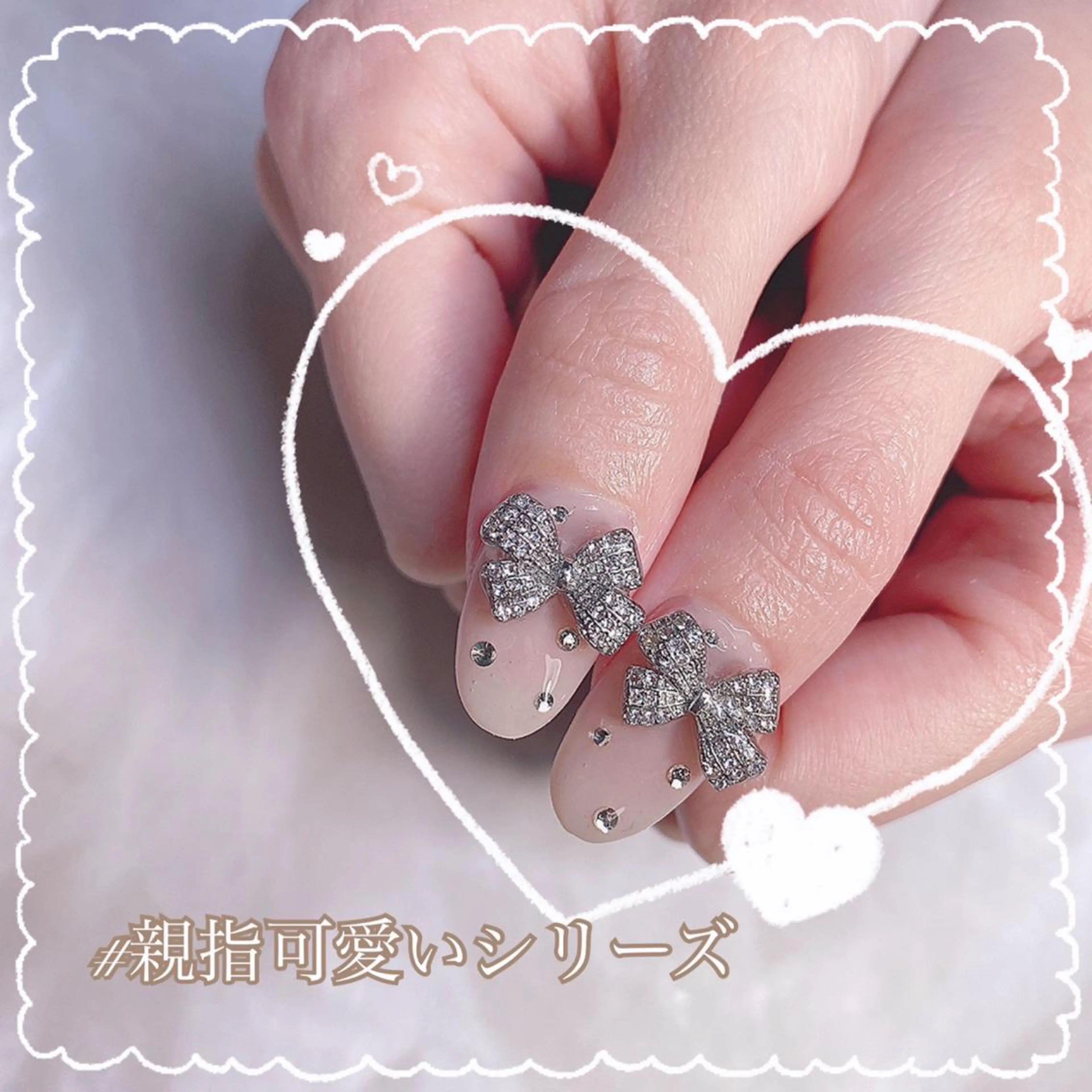 ネイル アートネイル ハンドネイル RiLion💗 Risa🦋💜のネイルデザイン