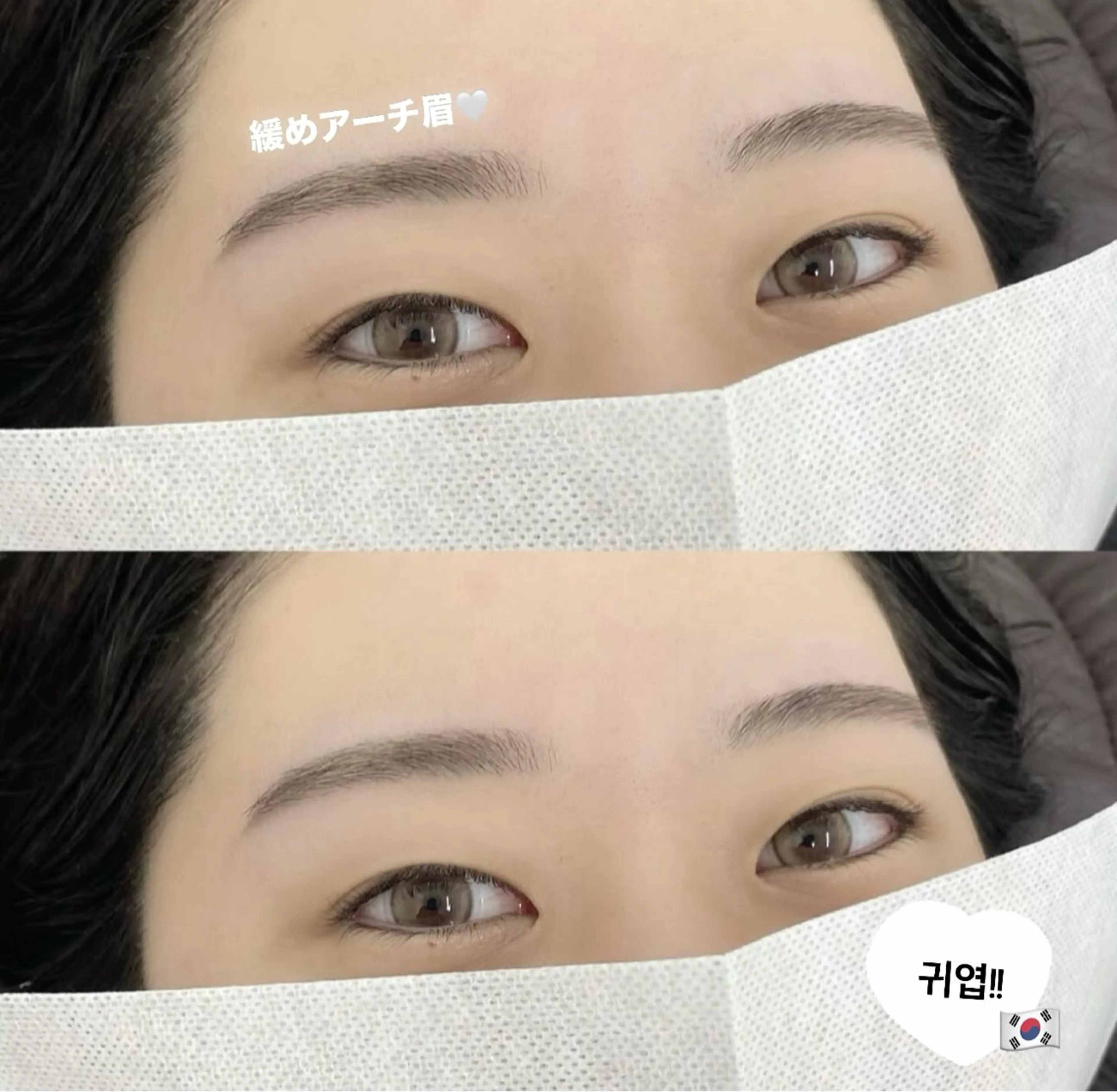 アイブロウ Yuuka 🍫🍓のマツエク・マツパデザイン