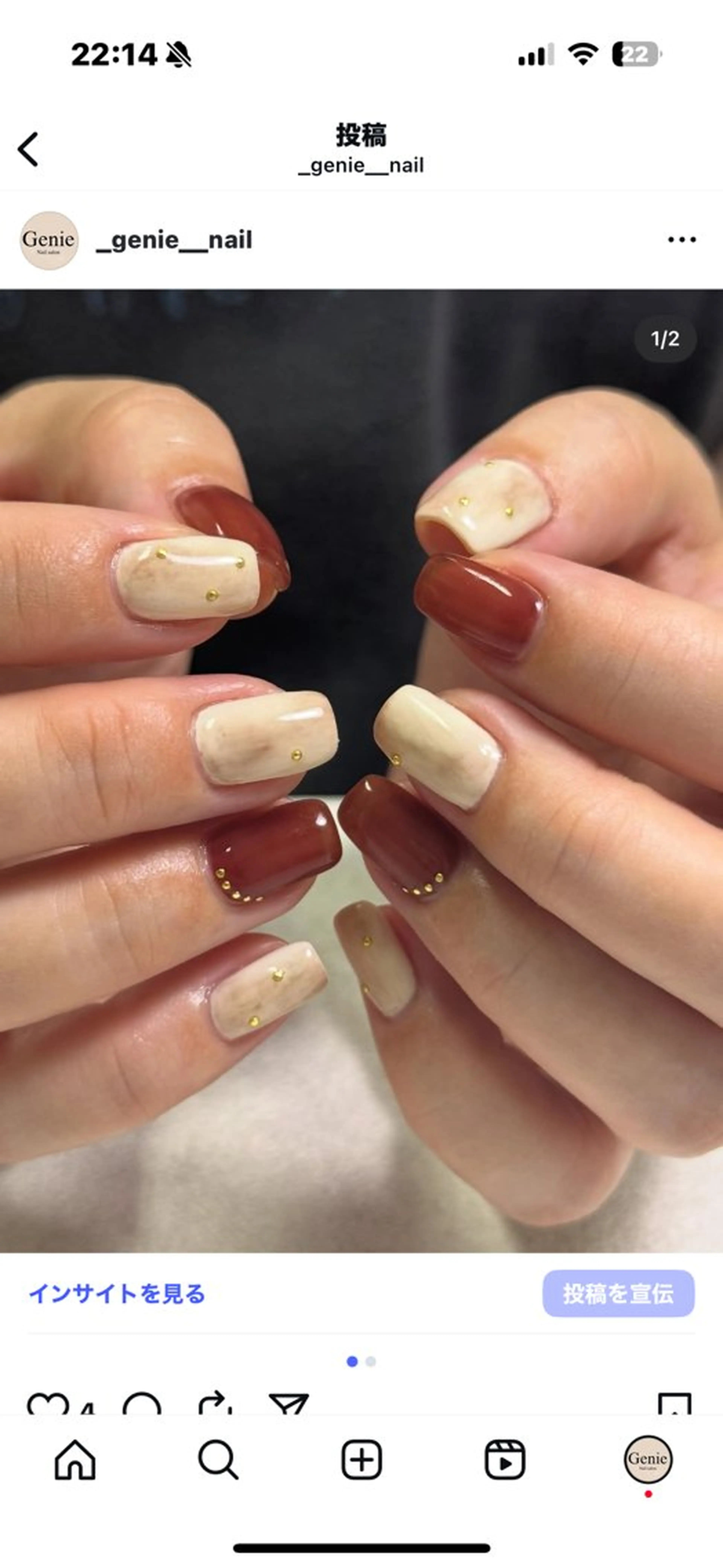 ネイル ニュアンスネイル ハンドネイル Nail salon Genieのネイルデザイン