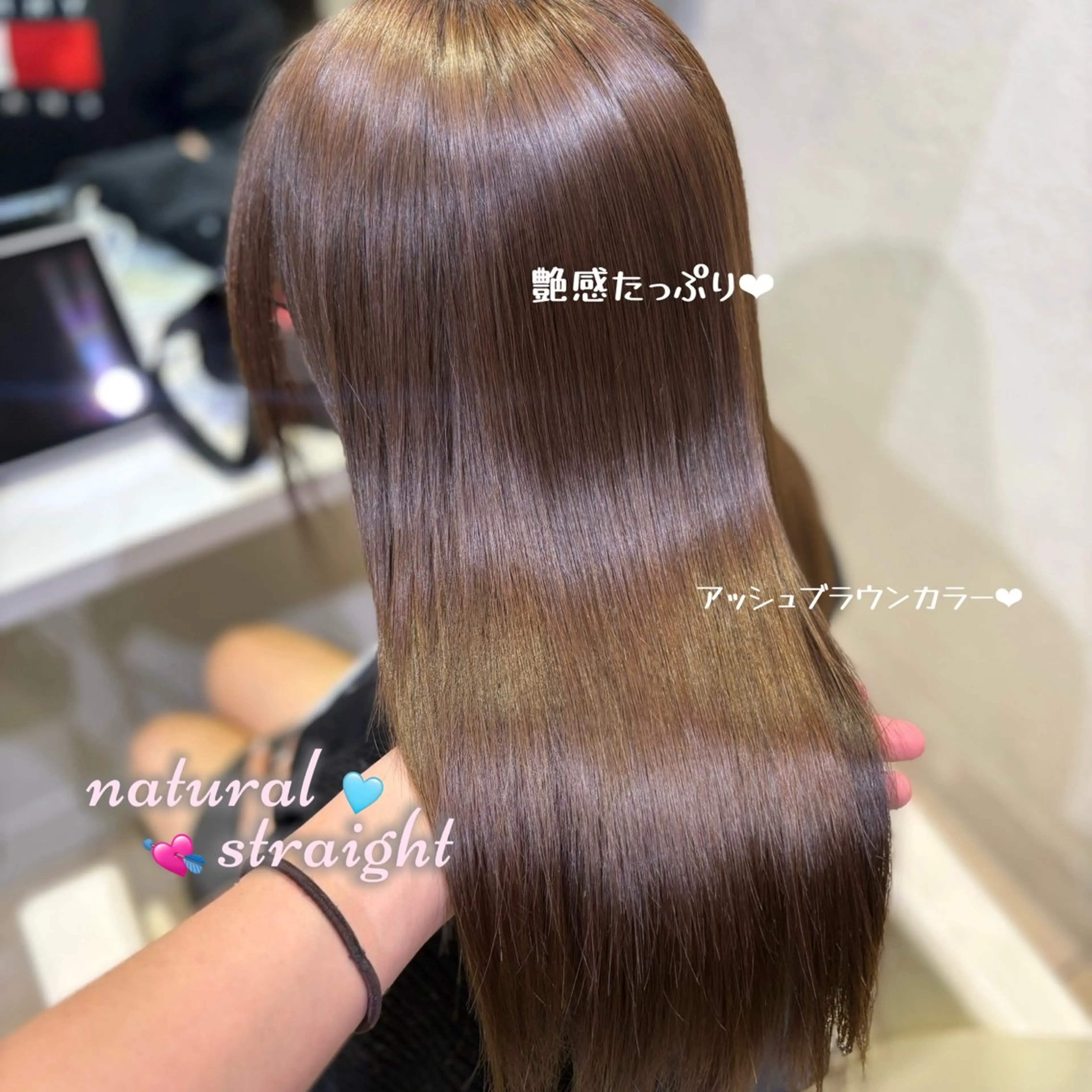 ロング カット 縮毛矯正 トリートメント 新宿/艶カラー 🎀エクステKANAのヘアスタイル