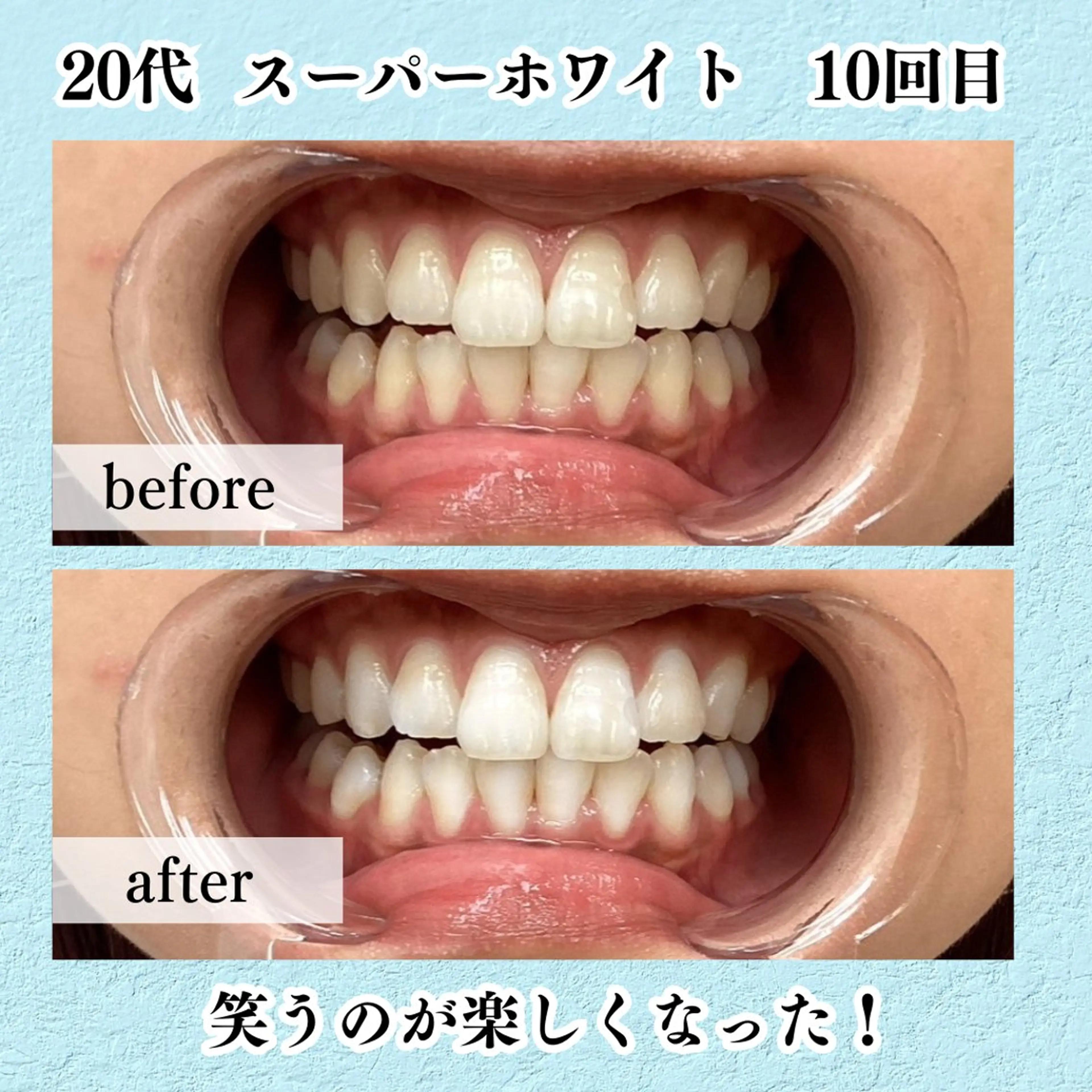 SELFMADE 高崎店のその他イメージ