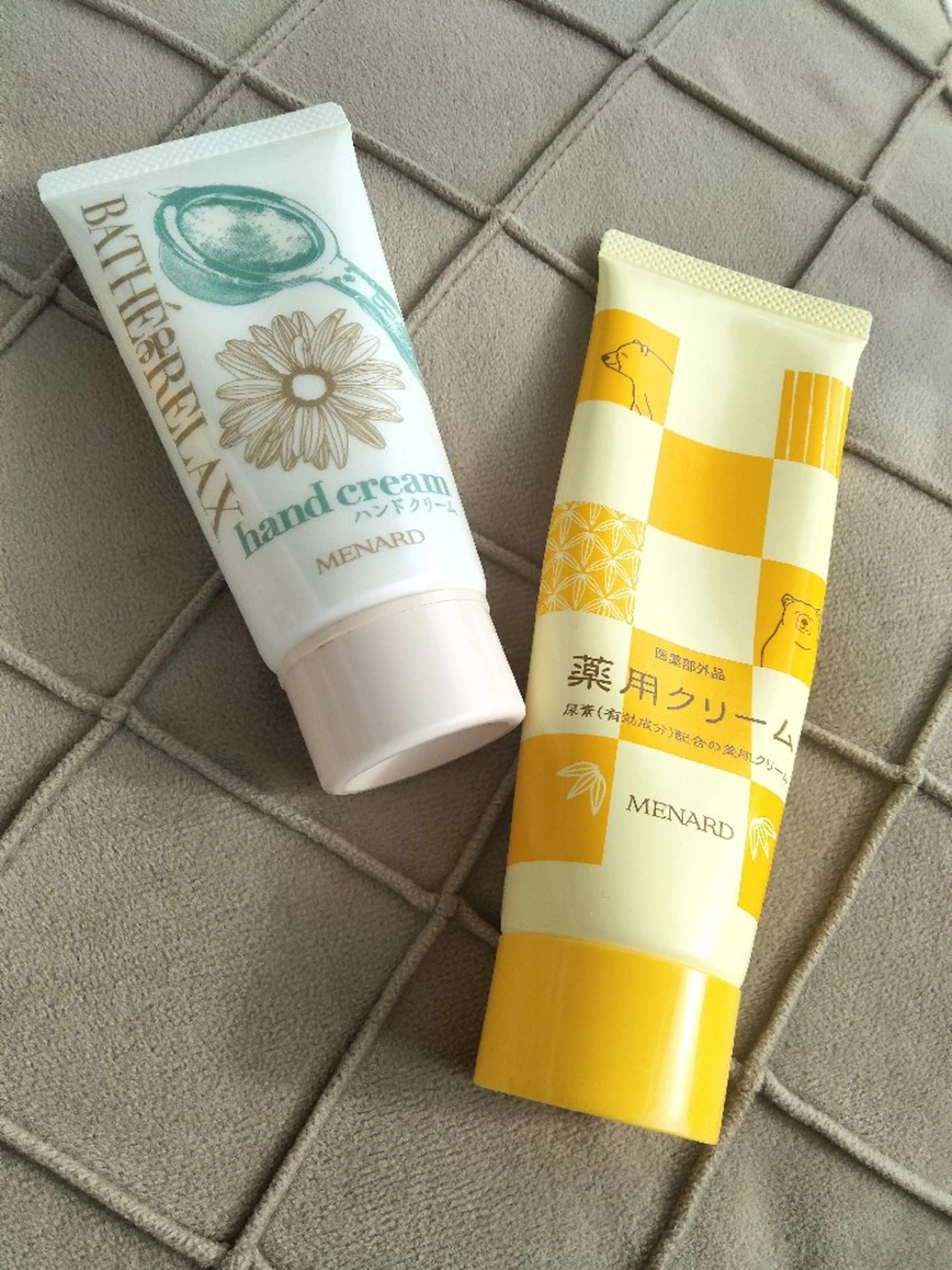 メナード松阪大黒田代行店所属・メナード松阪大黒田 おばたのエステ・リラクイメージ