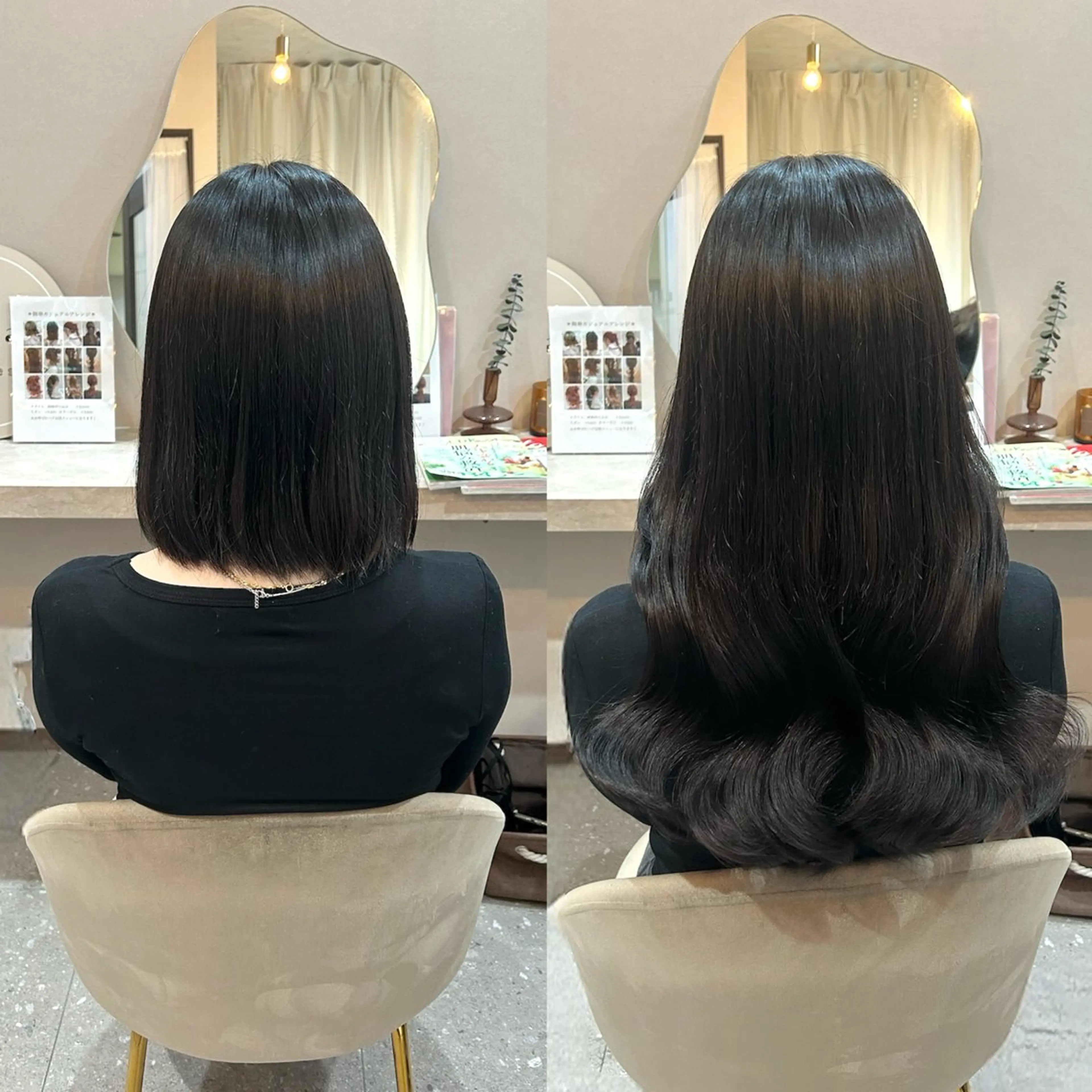 Mila Hazukiのヘアスタイル