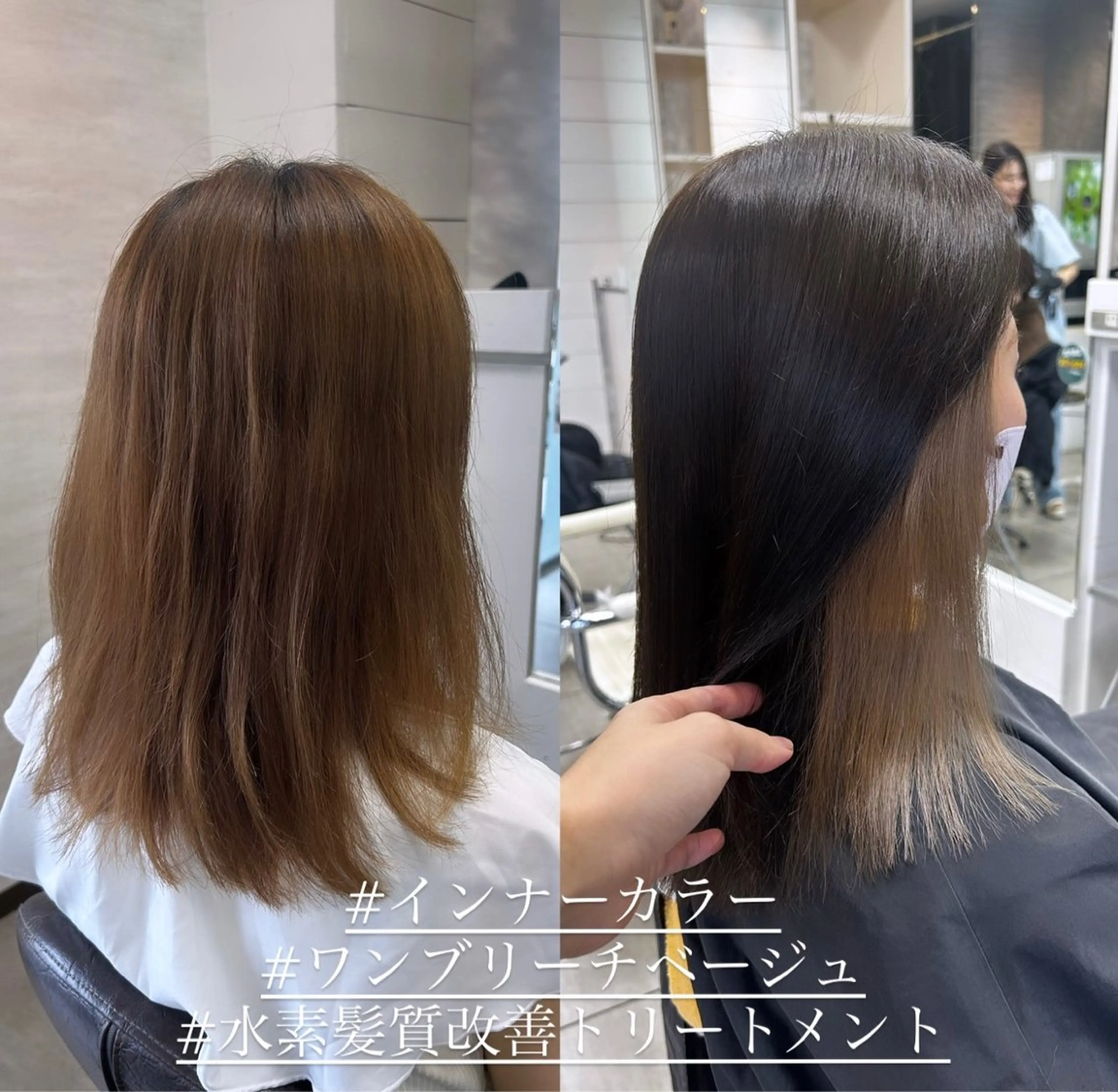 ミディアム カラー ヘアアレンジ インナー×縮毛矯正 ピンクカラー澤井里菜のヘアスタイル