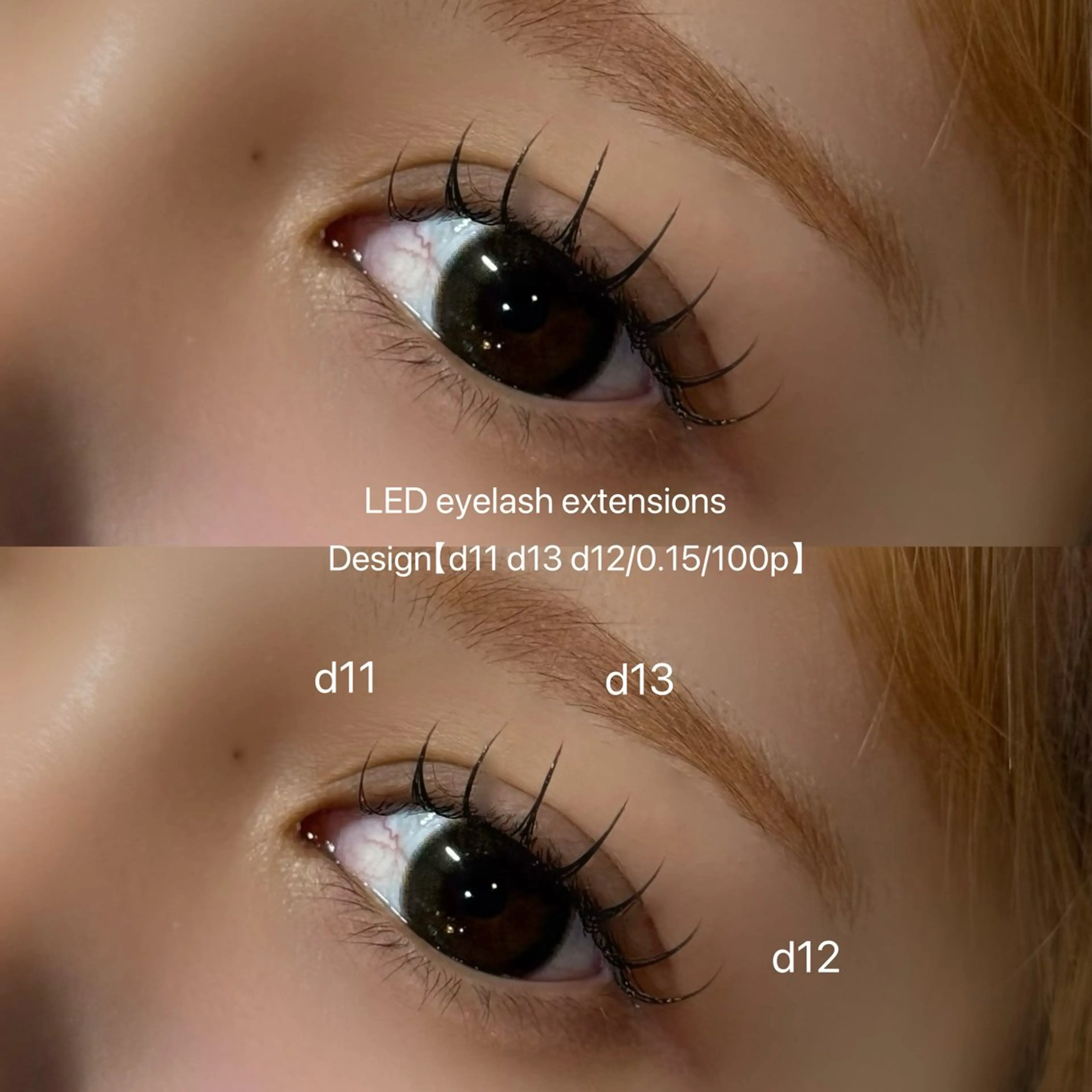 マツエク・マツパ マツエク LABEL NATSUKAのマツエク・マツパデザイン