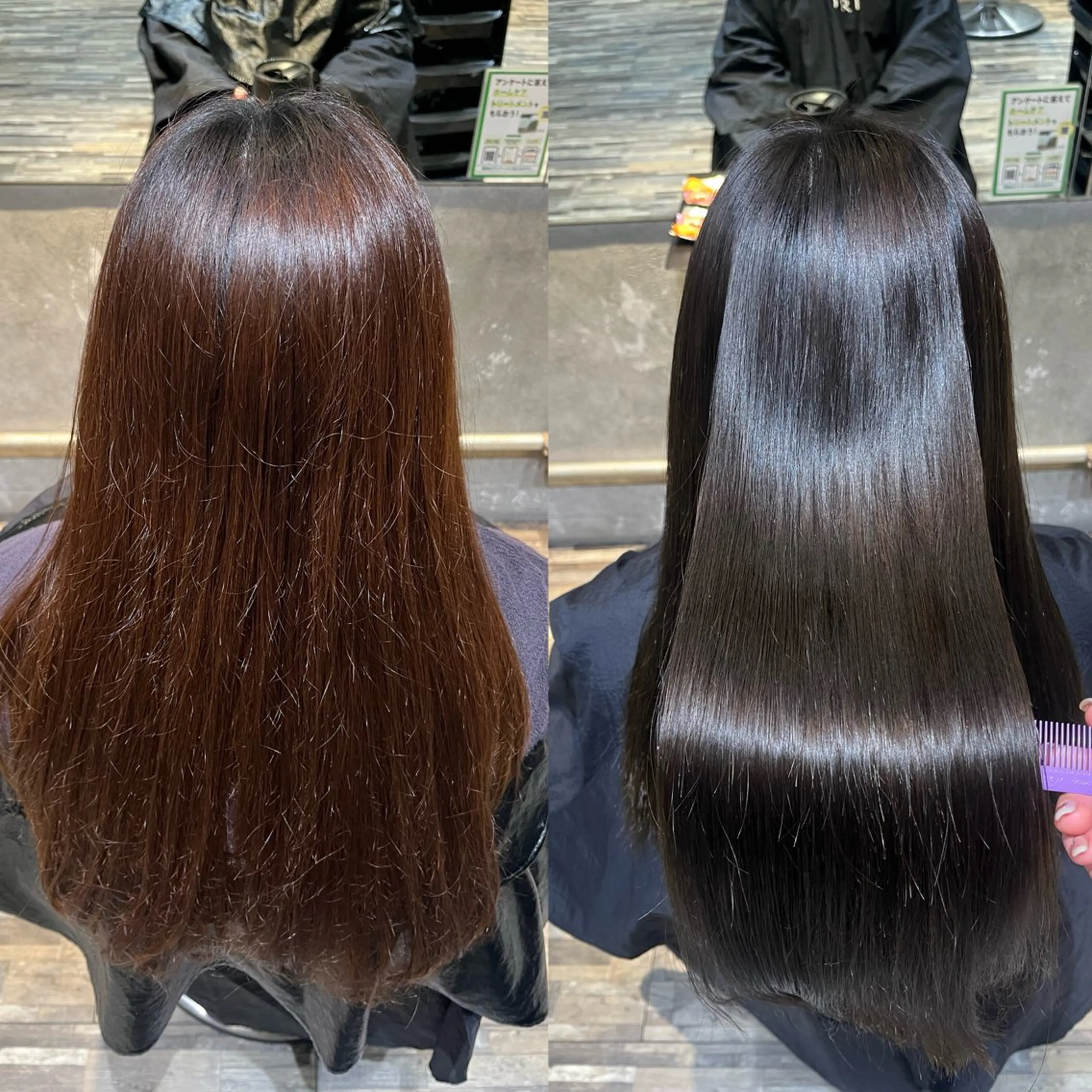 カラー 髪質改善 🦋Lond🦋 manakaのヘアスタイル