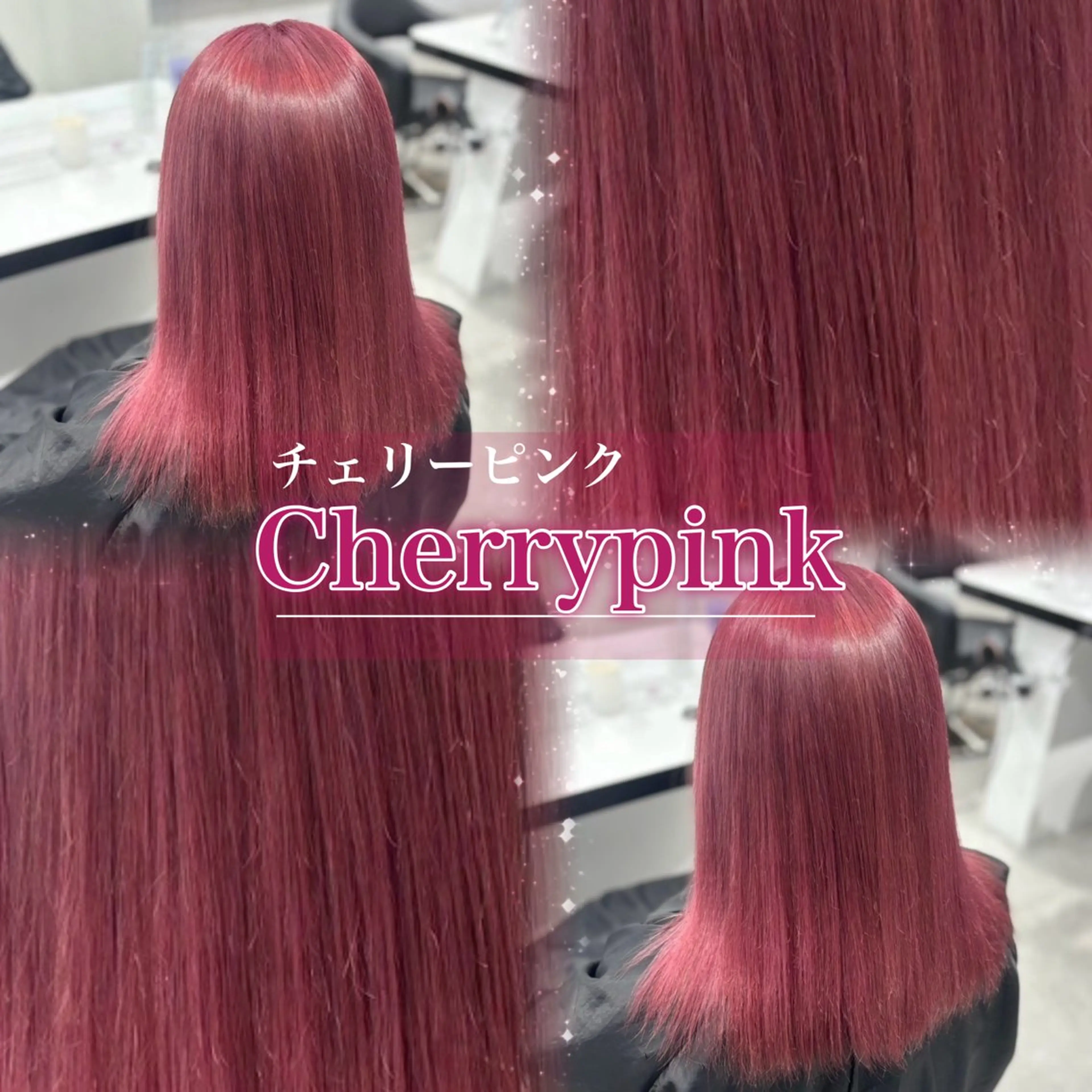 カラー 🥀艶髪/垢抜け/ 暖色ヘア Yuu🥀のヘアスタイル