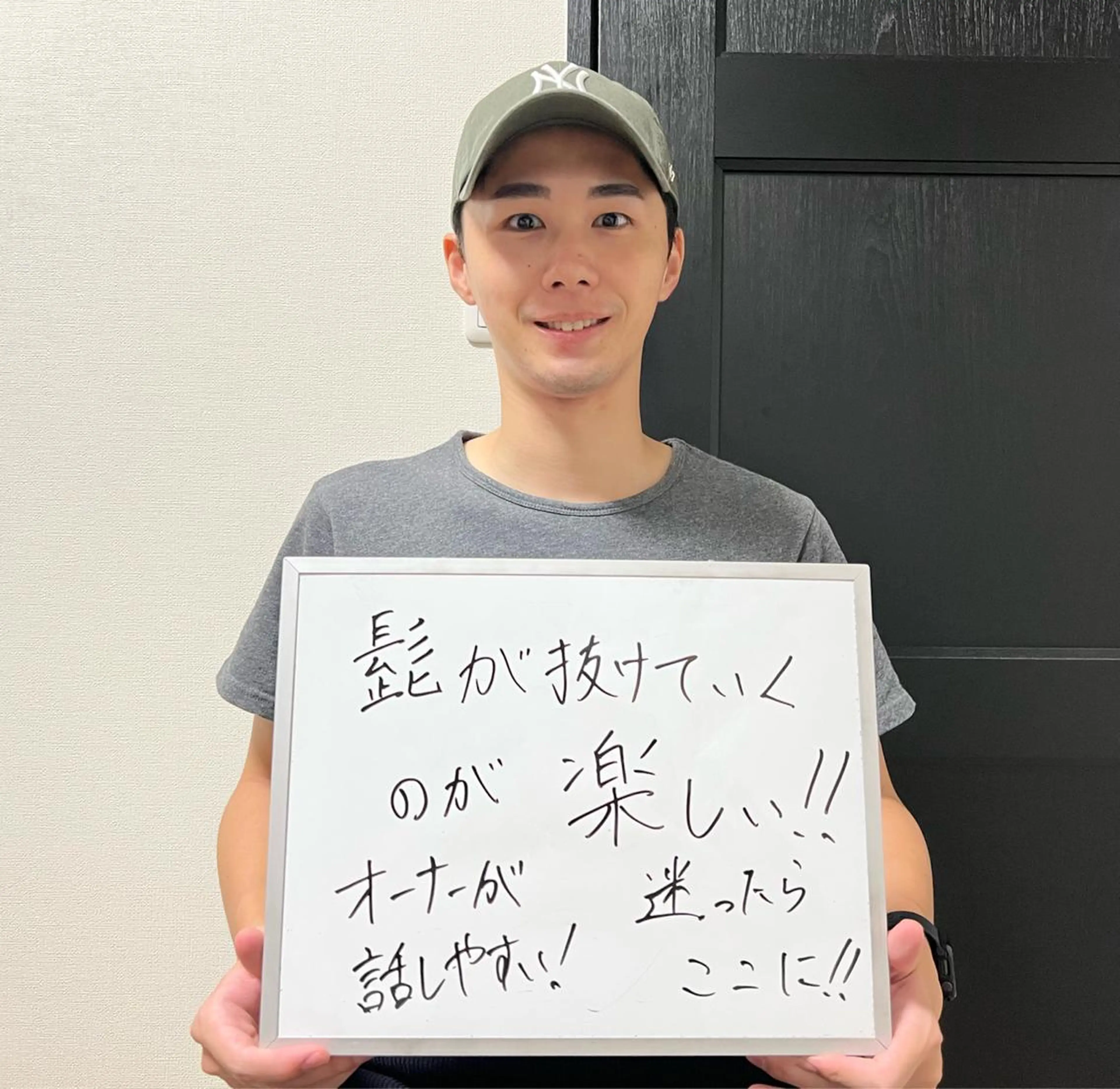 メンズ メンズハイライト 脱毛 メンズ脱毛サロン Le falcoのエステ・リラクイメージ