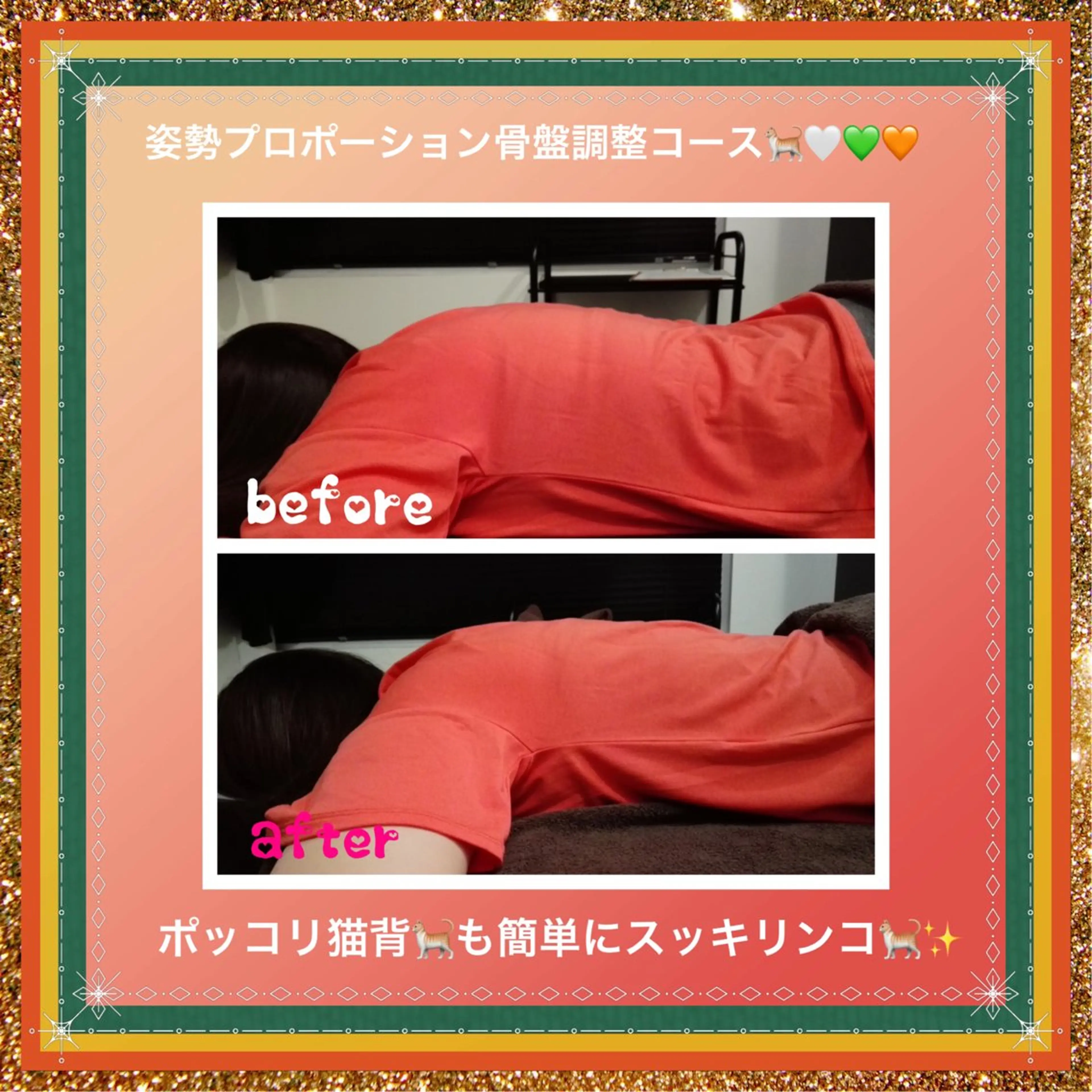 小沼 美希恵のその他イメージ