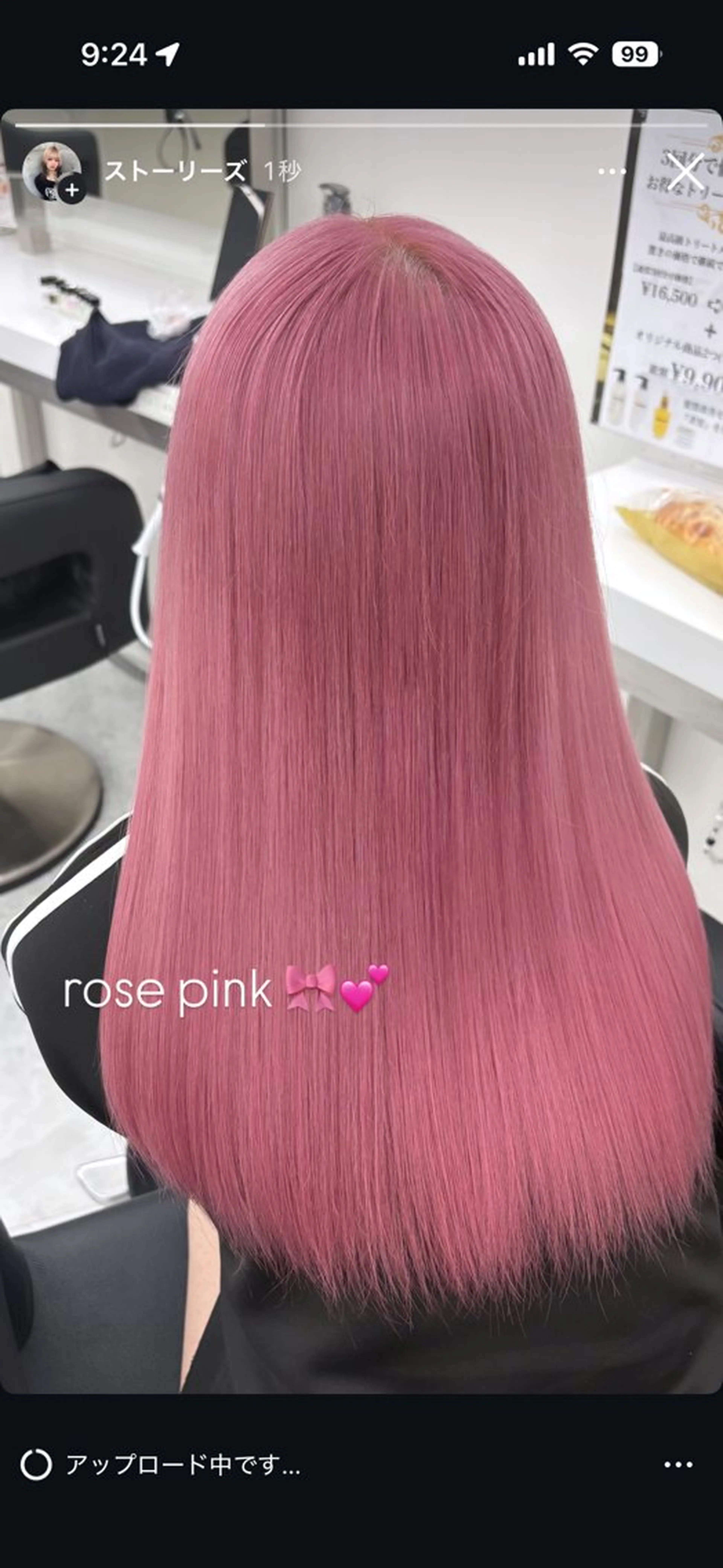カラー ヘアカラー 🖤ハイトーン× レイヤー🖤SARAのヘアスタイル