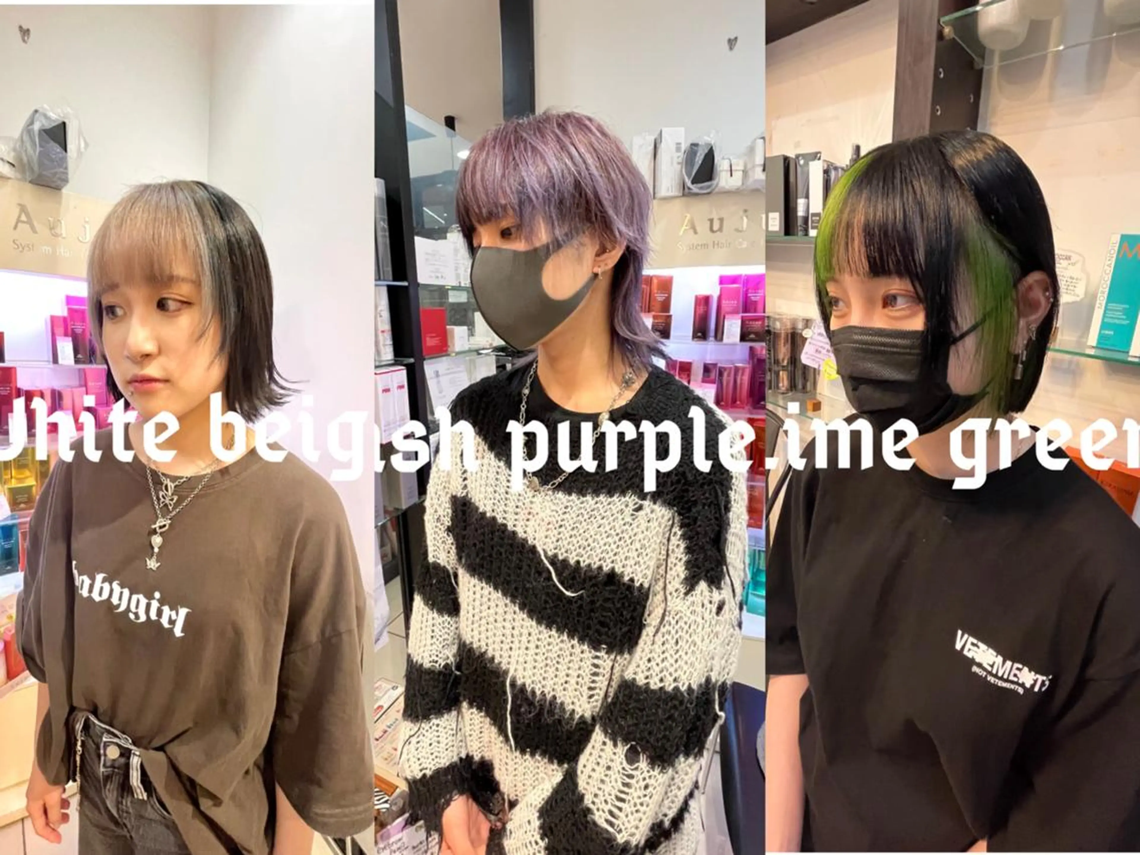 セミロング カラー デザインカラー ヘアカラー 🥇メンズパーマ /縮毛矯正/木村神心のヘアスタイル