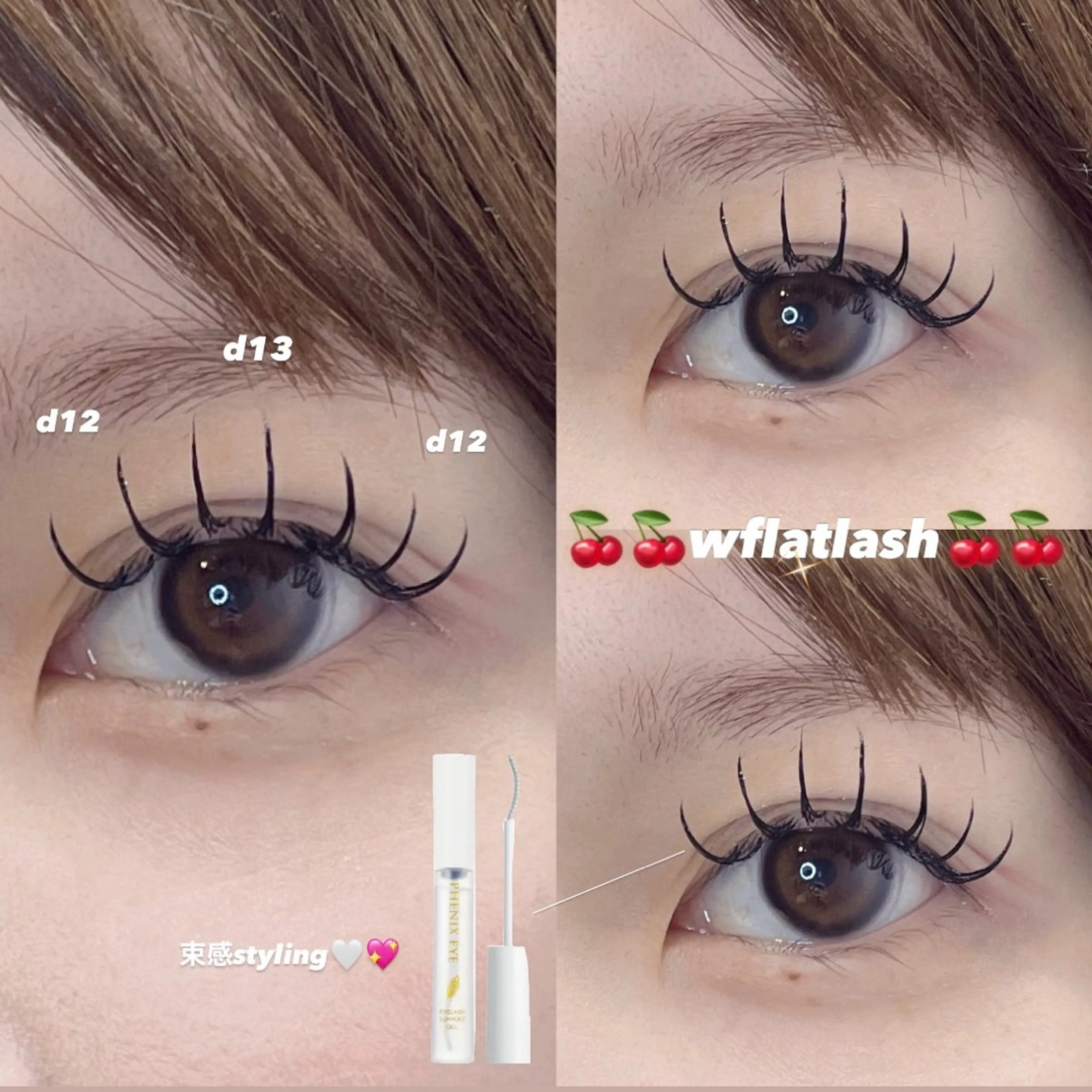 マツエク・マツパ マツエク Mell Yuuna ♡パリエク /束感のマツエク・マツパデザイン