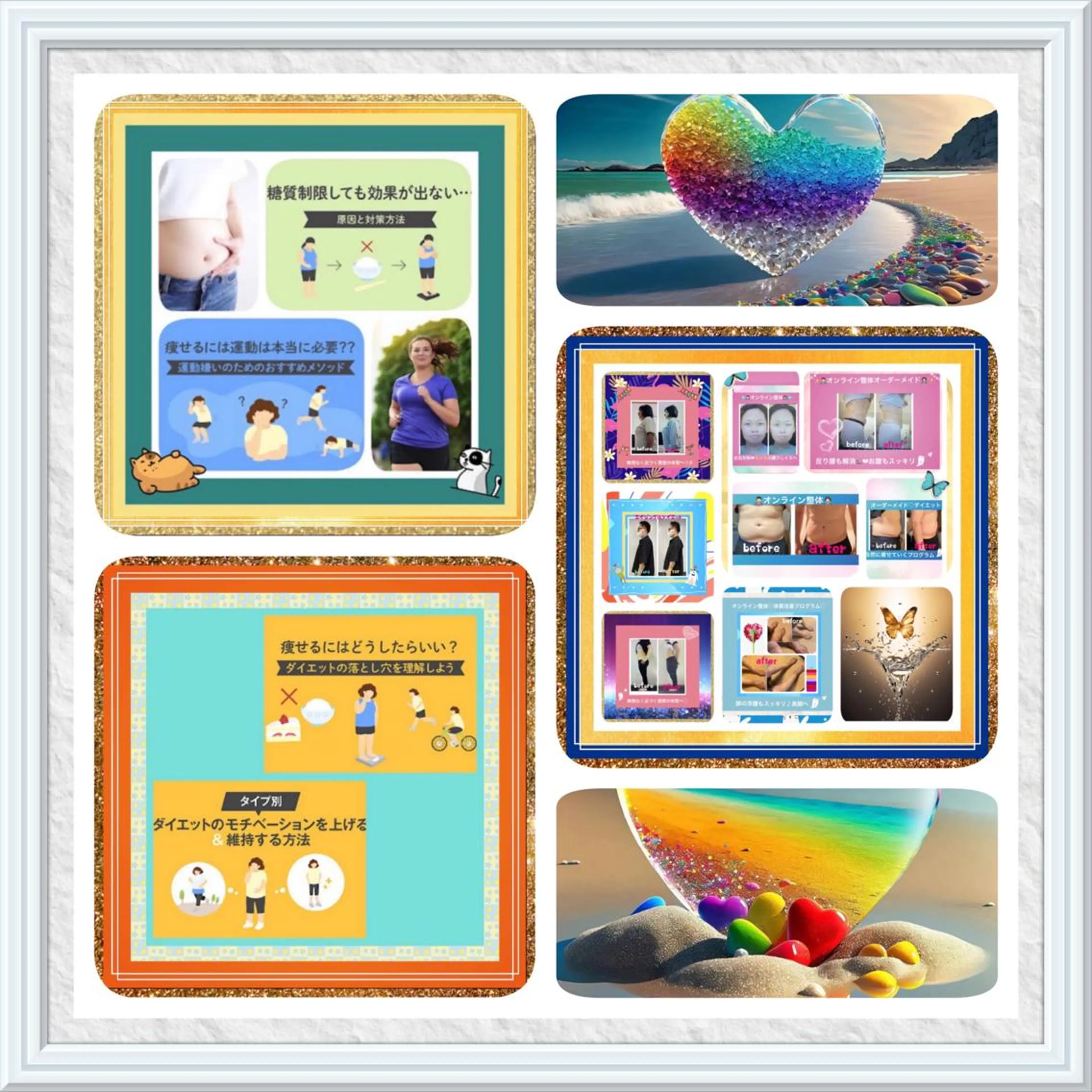 小沼 美希恵のその他イメージ