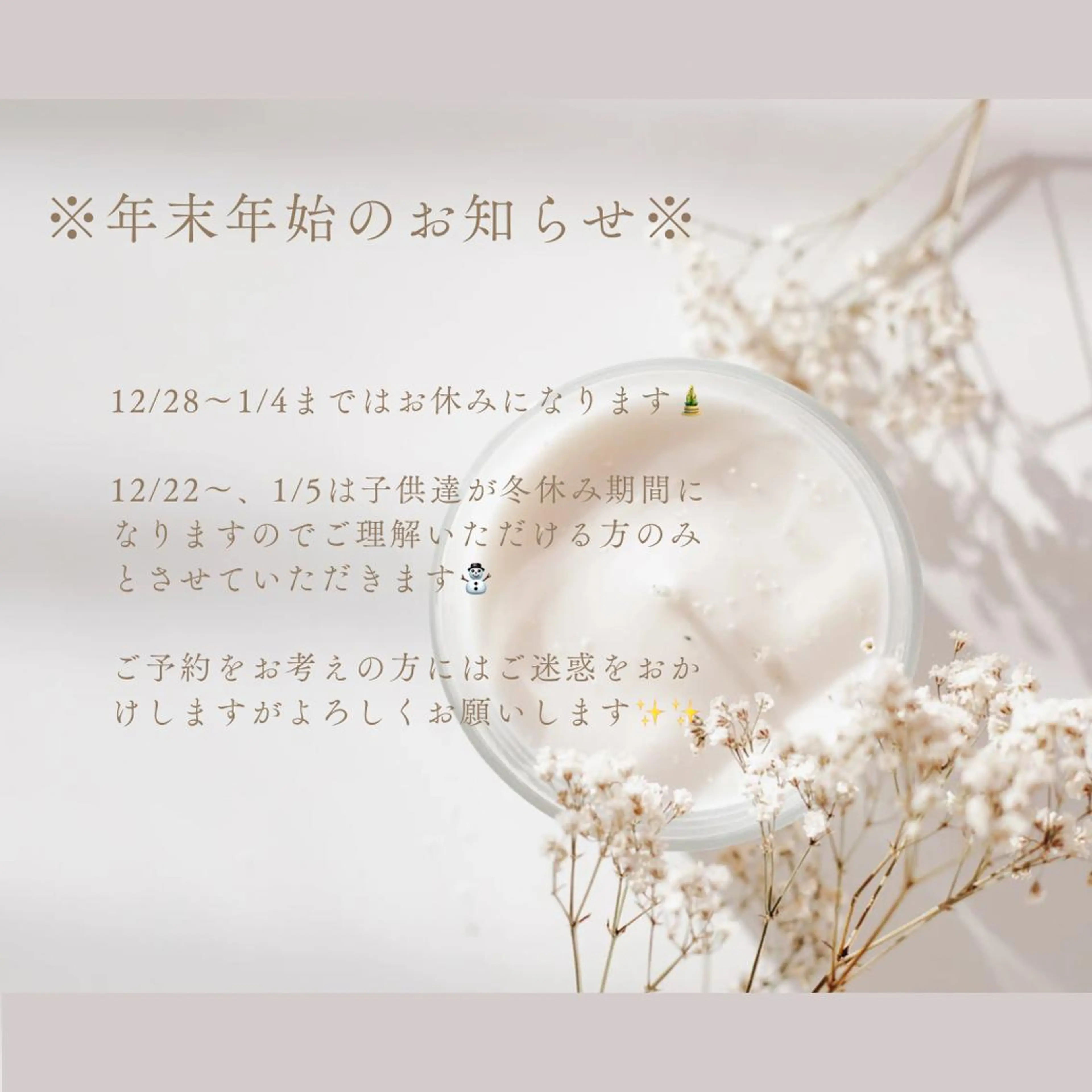 Slow.Nail Tomomiのその他イメージ