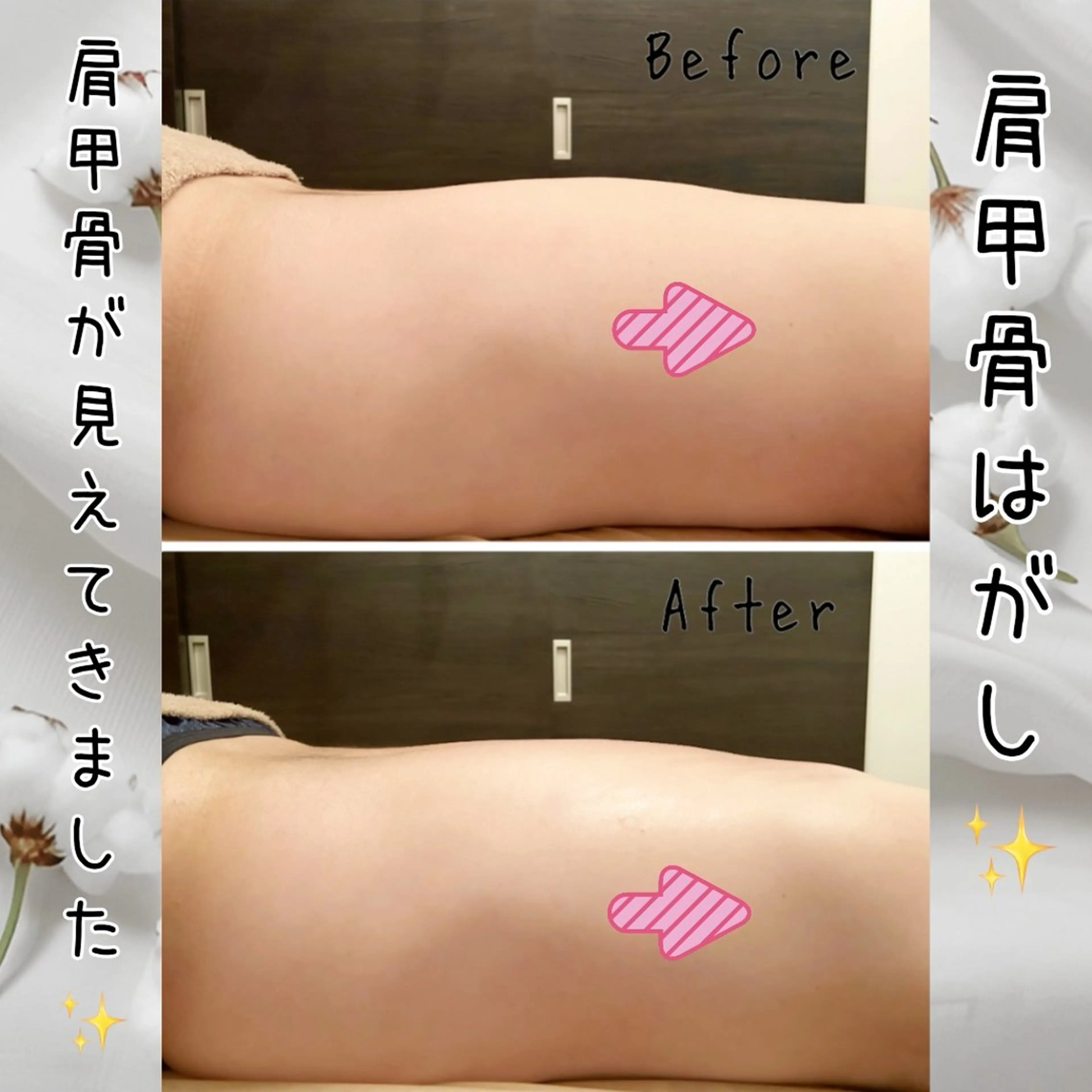 ネイル&ボディケア サロンFeel 夏希のその他イメージ