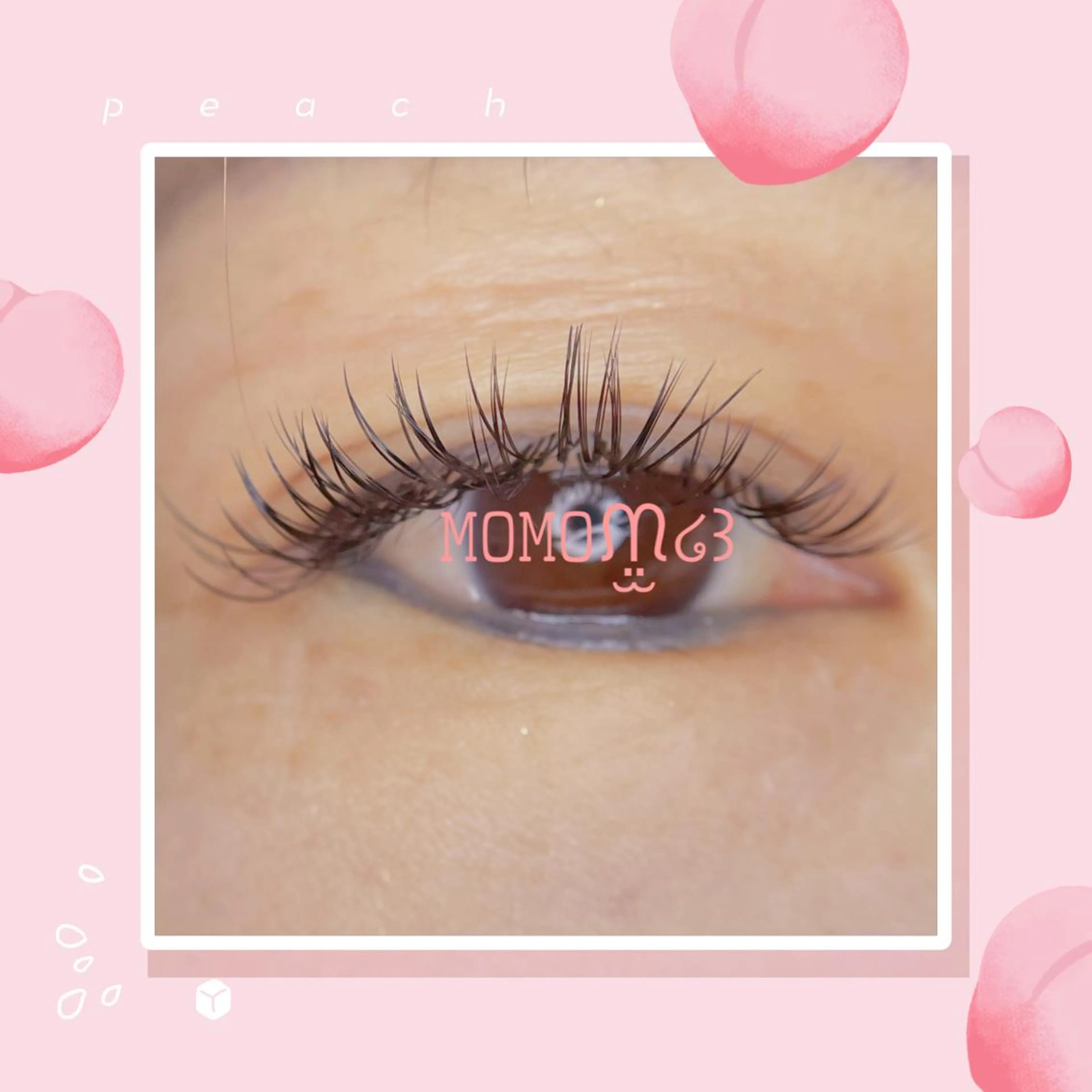 マツエク・マツパ マツエク モテデザインのプロ モモ🍑のマツエク・マツパデザイン