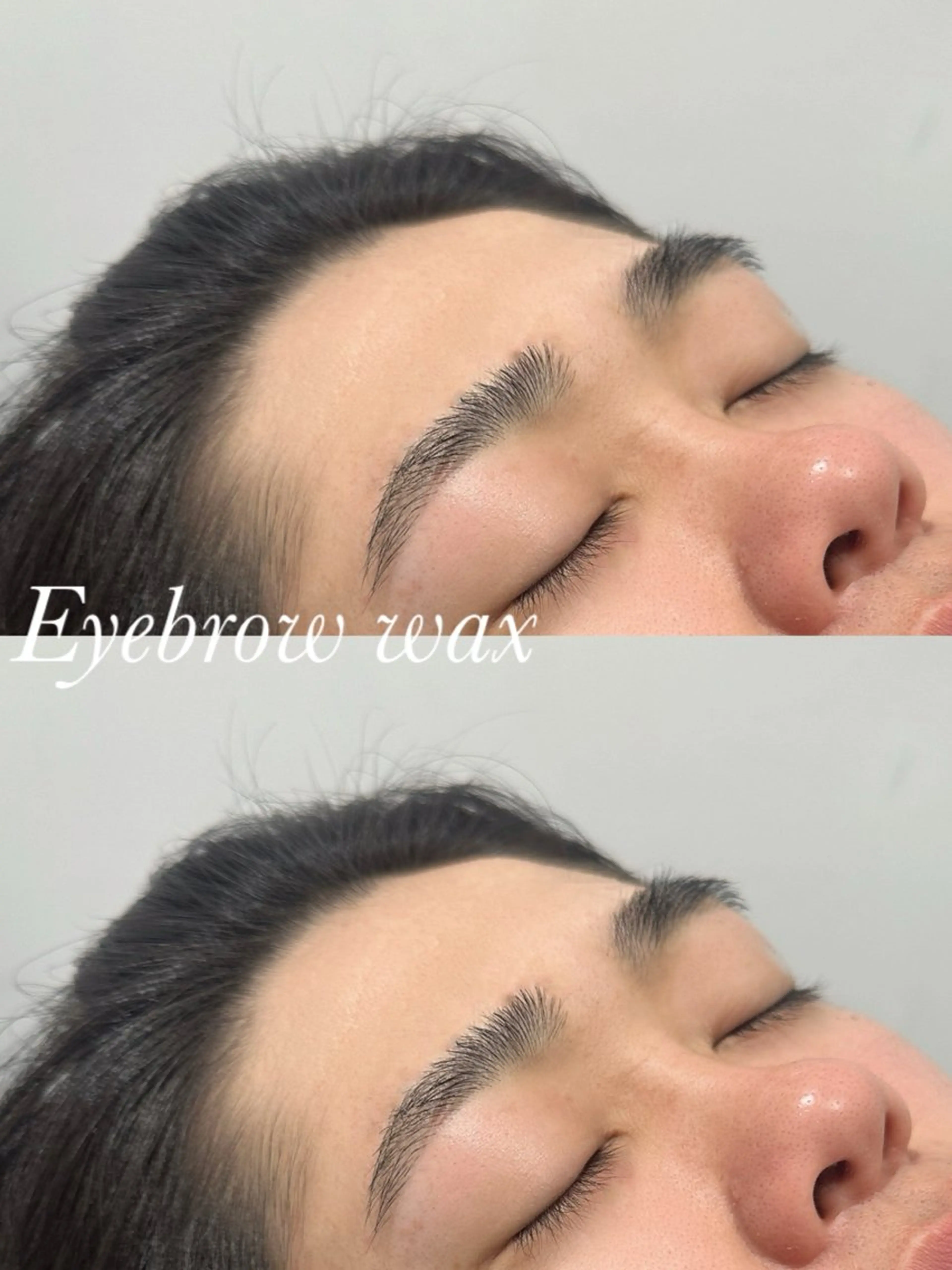 アイブロウ ワックス脱毛 唐澤 千尋のヘアスタイル