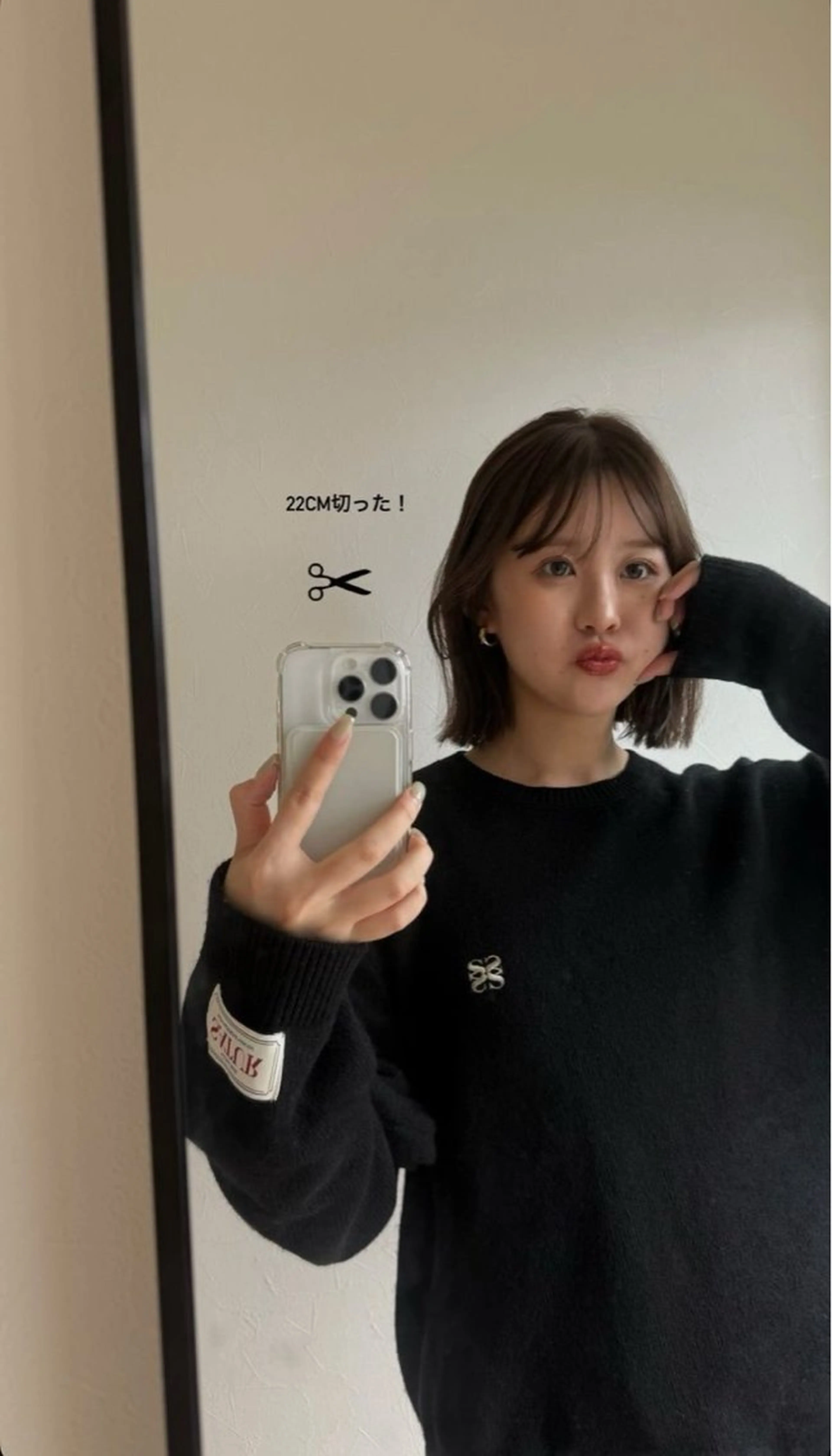 ショート ボブ 長めボブ rizu🤎/ ボブ /ブラウンカラーのヘアスタイル