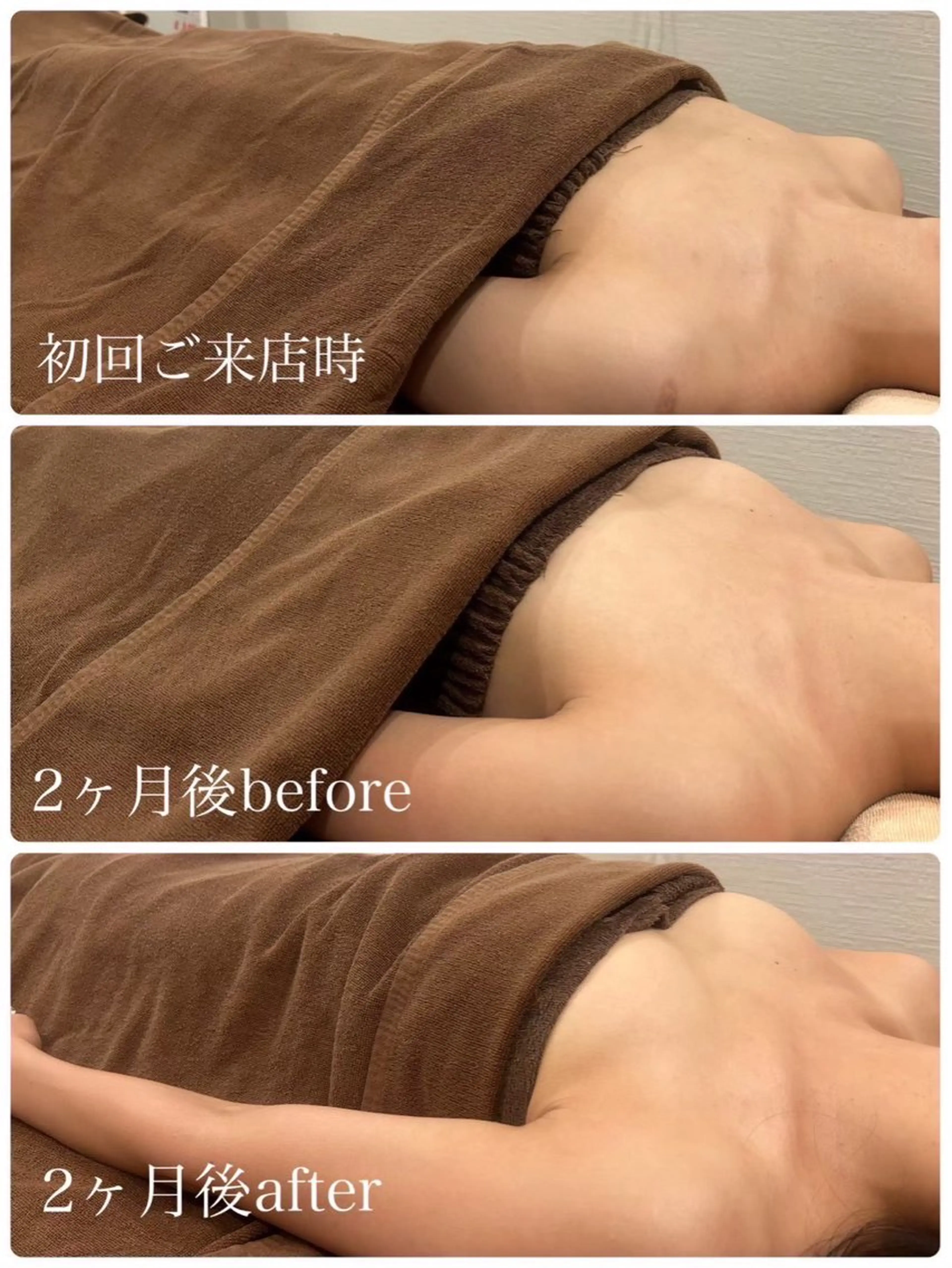 エステ 【Beauel】 ここあのエステ・リラクイメージ