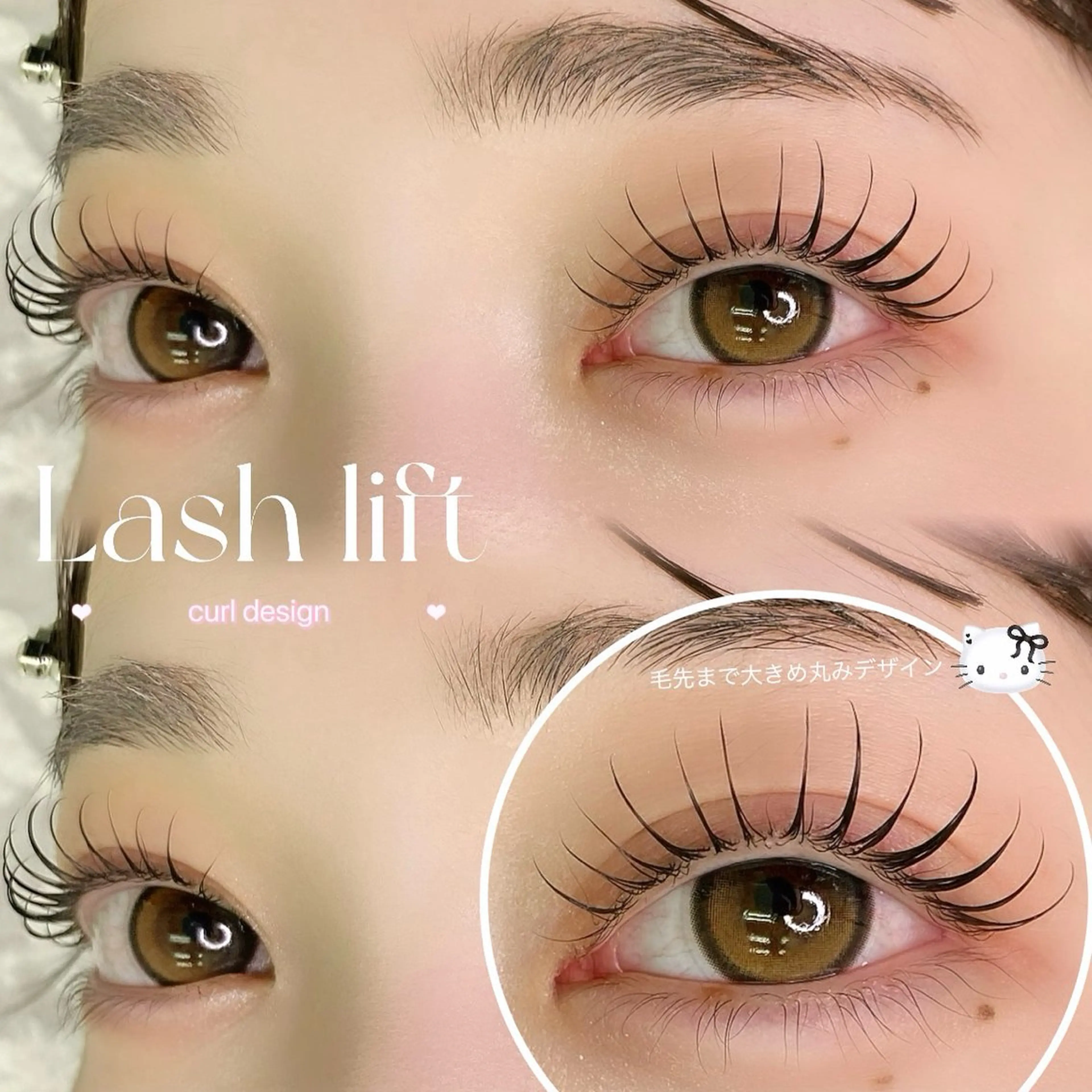 マツエク・マツパ パリエク💎眉毛 MinatoRemiのマツエク・マツパデザイン