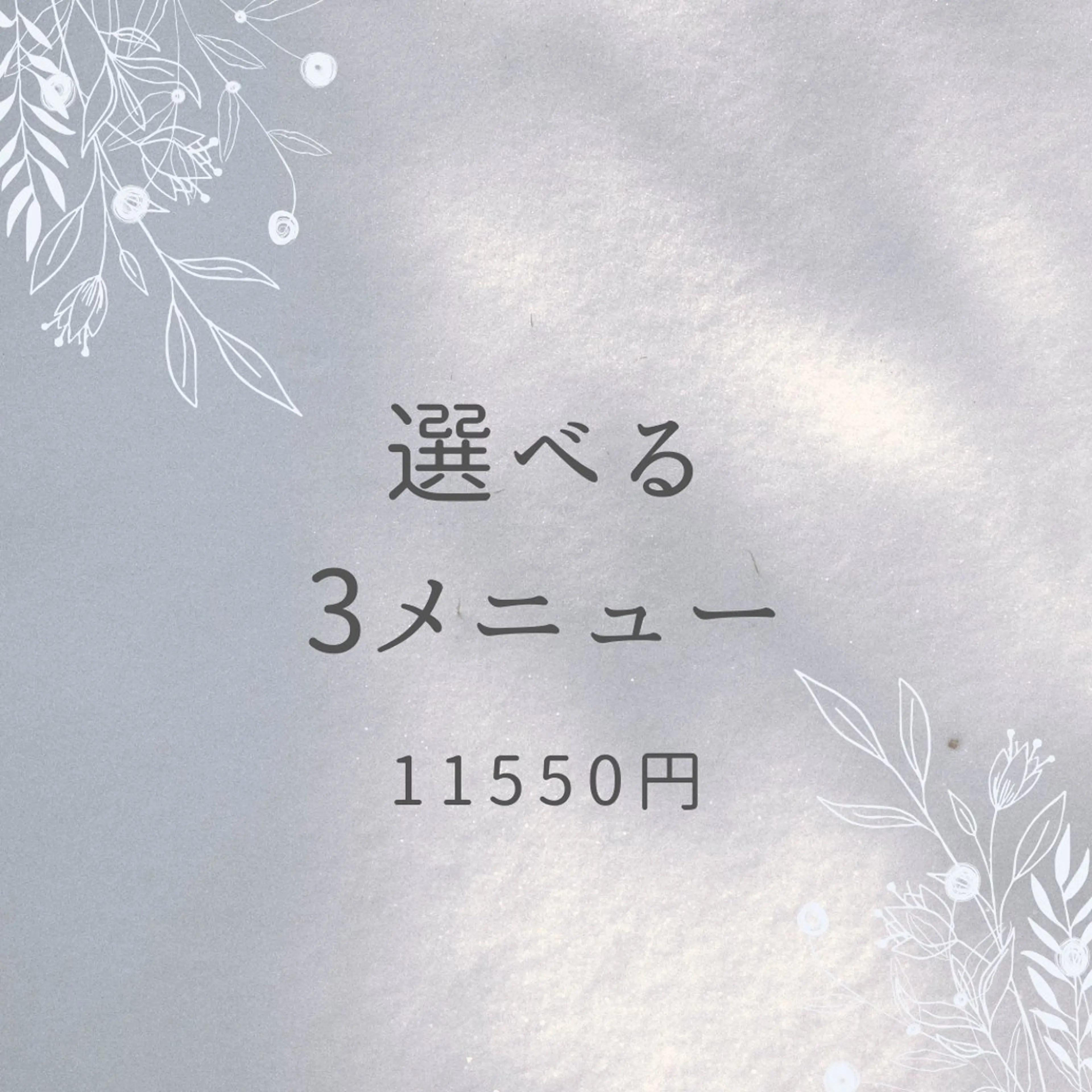 ロング カラー パーマ 滝口 瑞季のヘアスタイル
