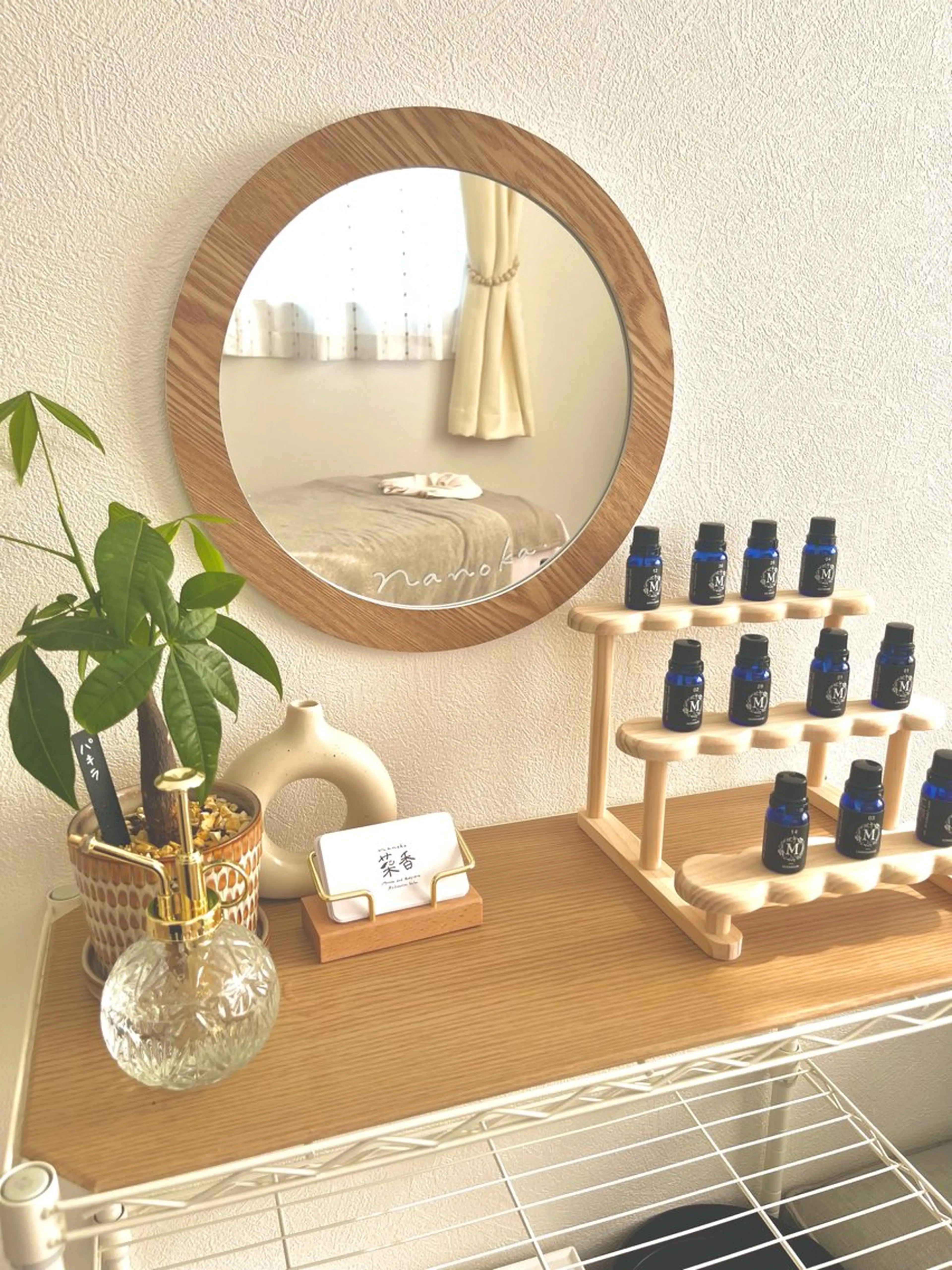 アロマ整体Salon 菜香のエステ・リラクイメージ