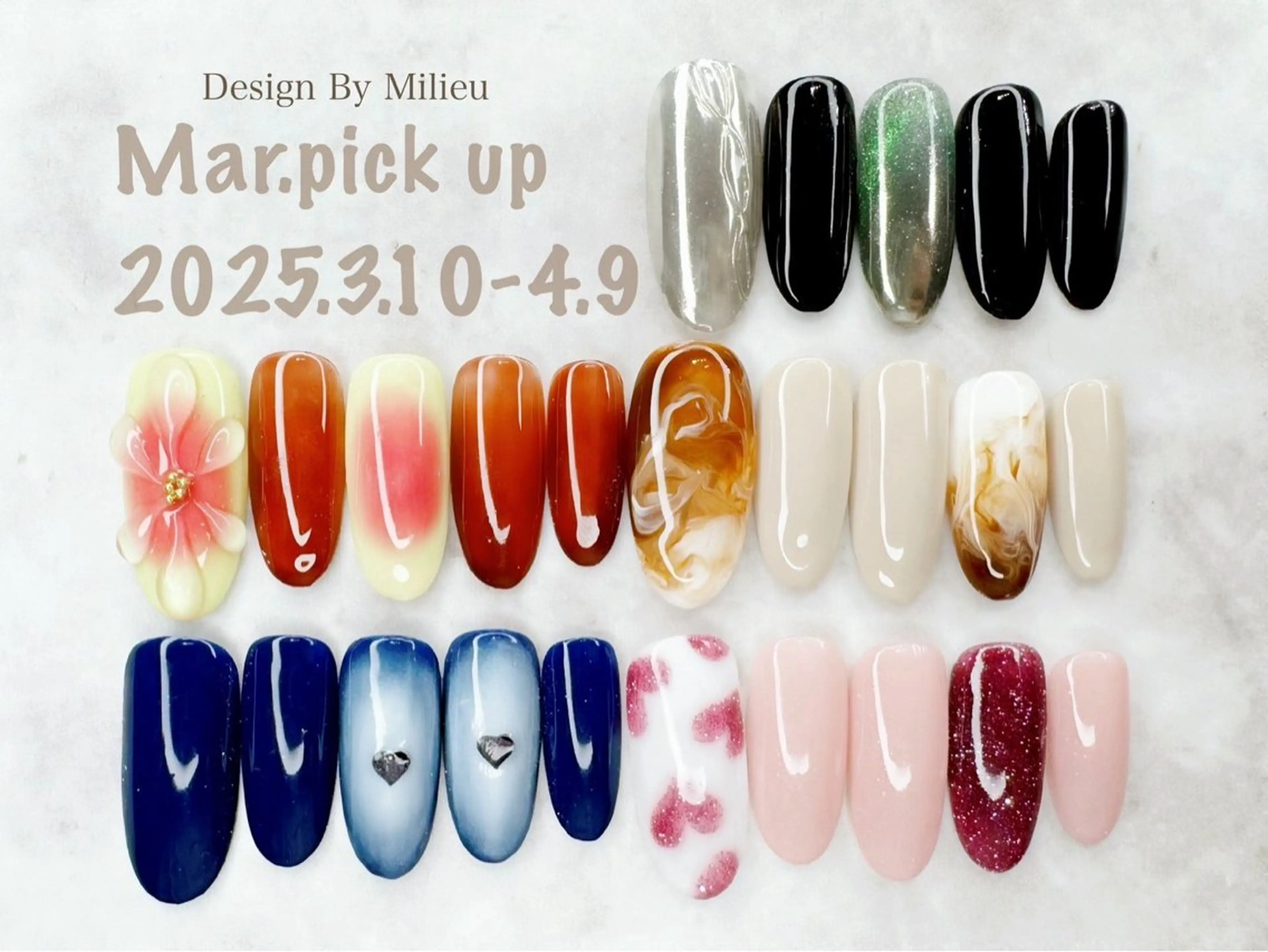 ネイル 鈴木 優希のネイルデザイン