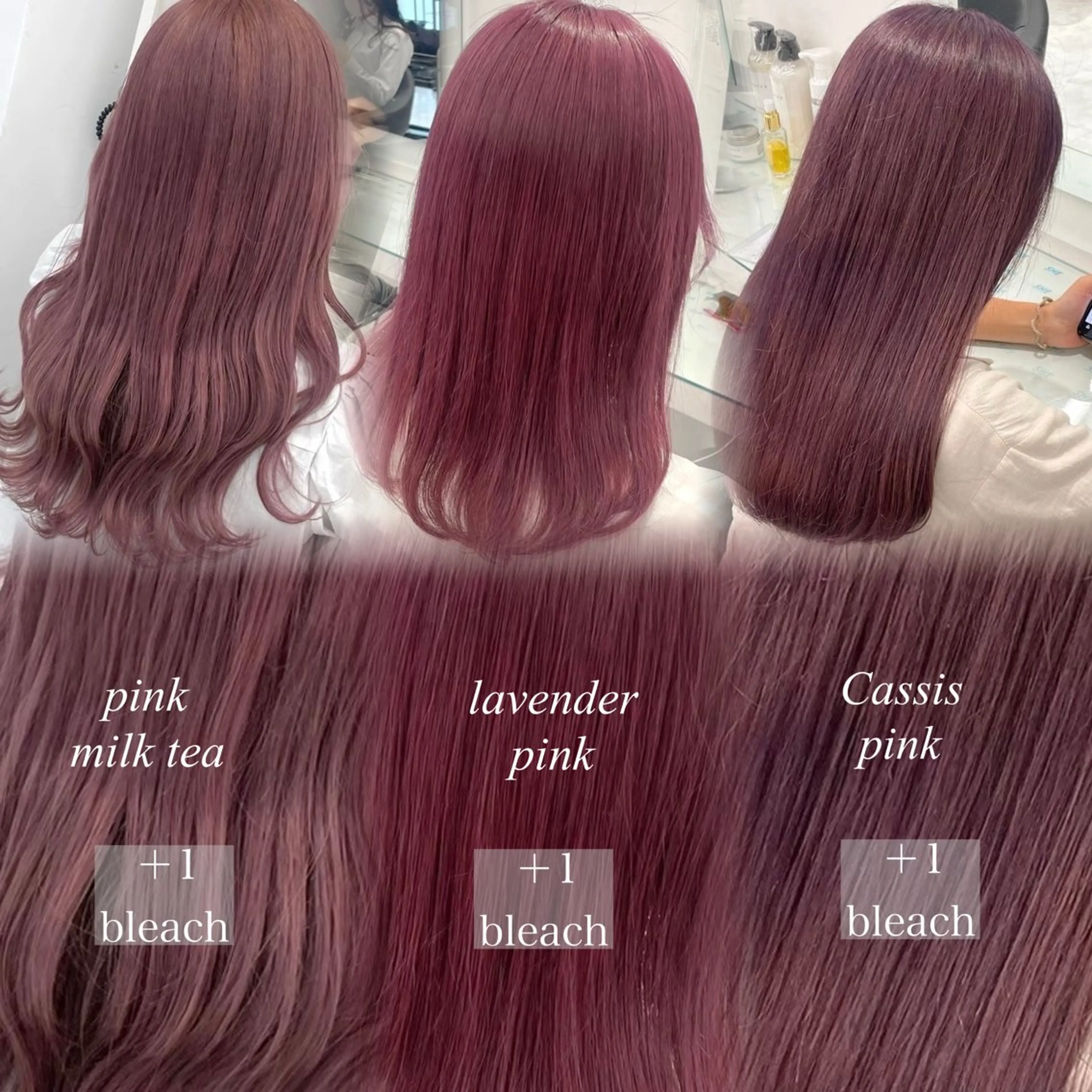 カラー akari🎀🤍 ガーリーstyleのヘアスタイル