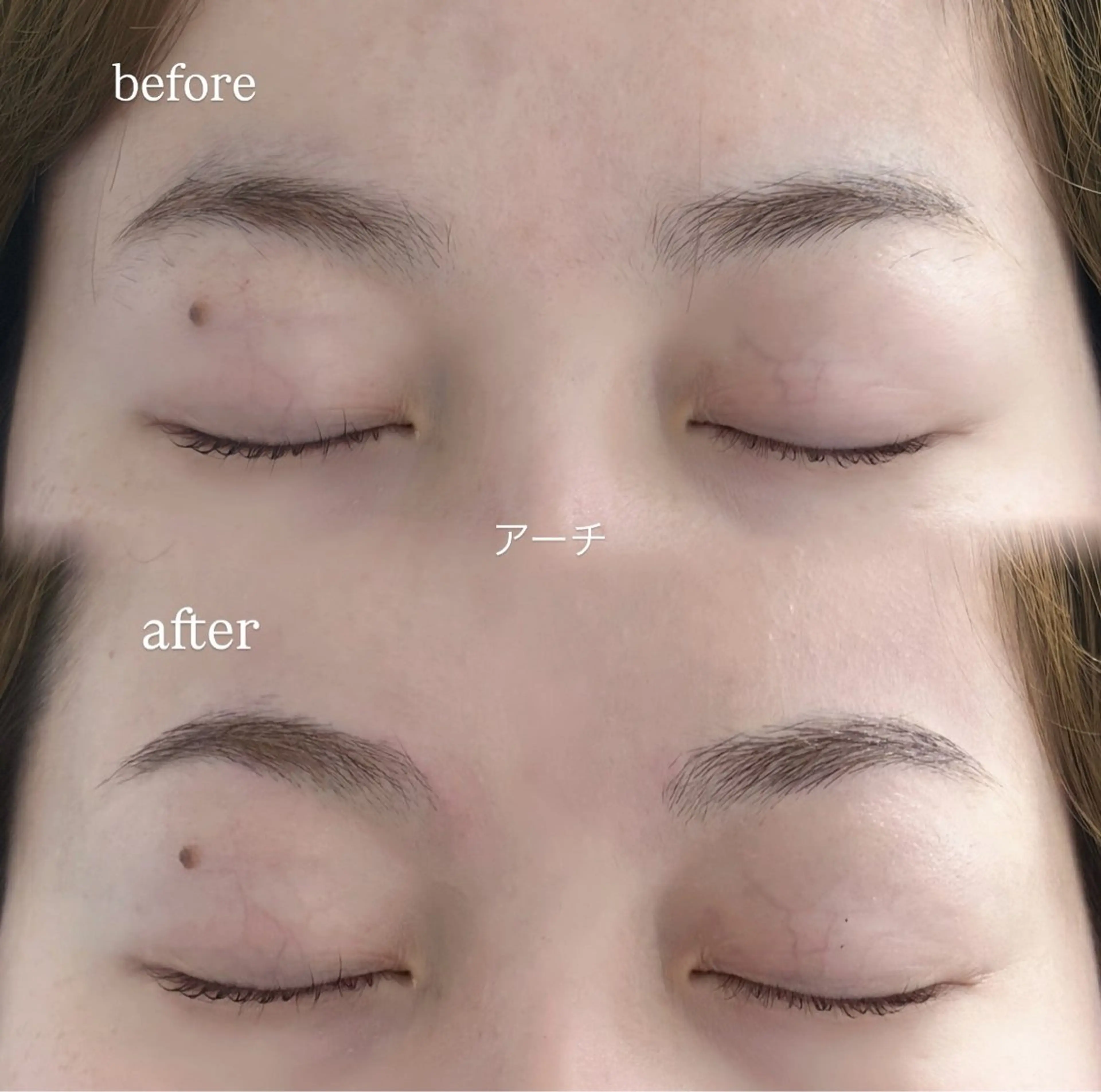 アイブロウ 原野 優の眉毛・アイブロウイメージ