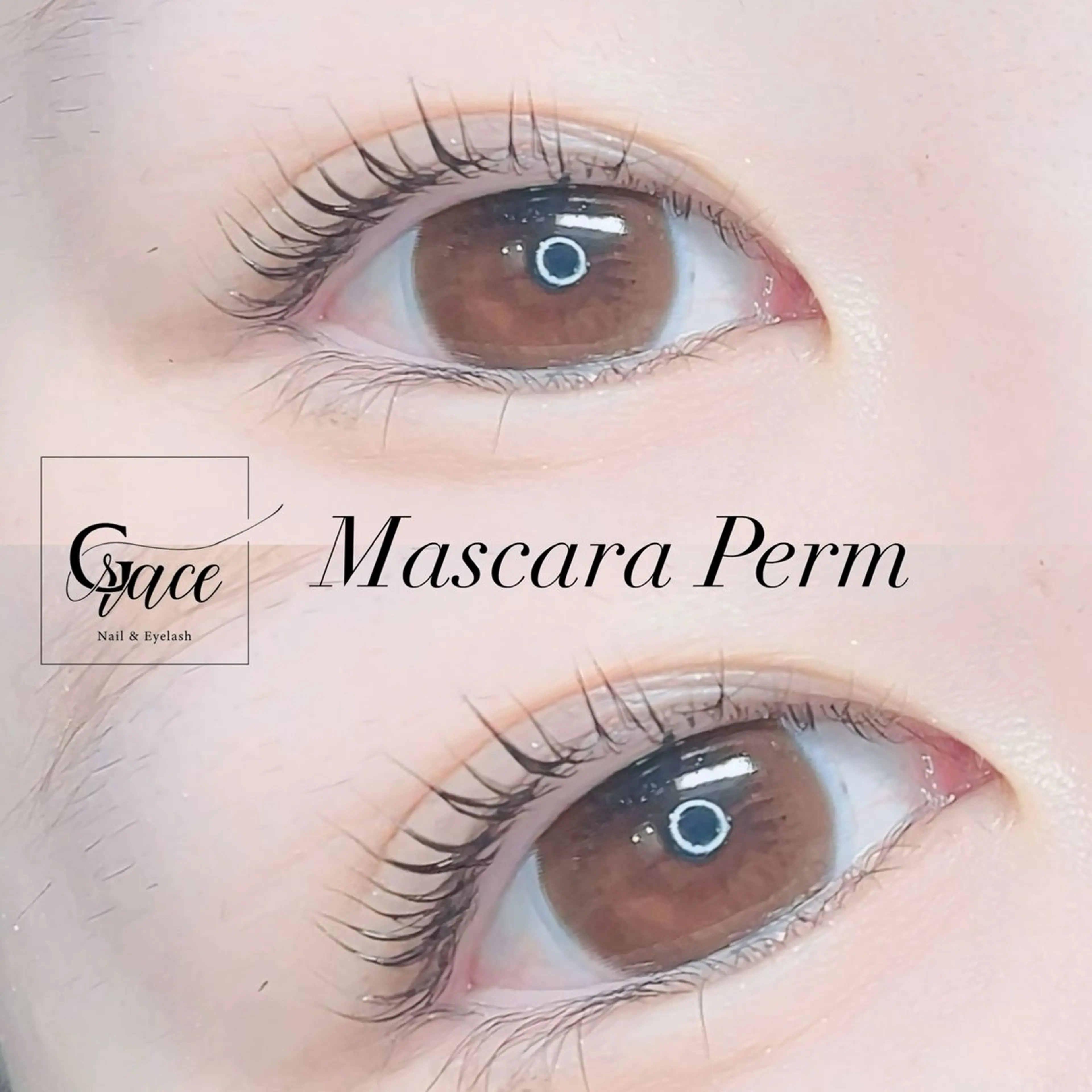 マツエク・マツパ マツパ Nail&Eye Graceのマツエク・マツパデザイン