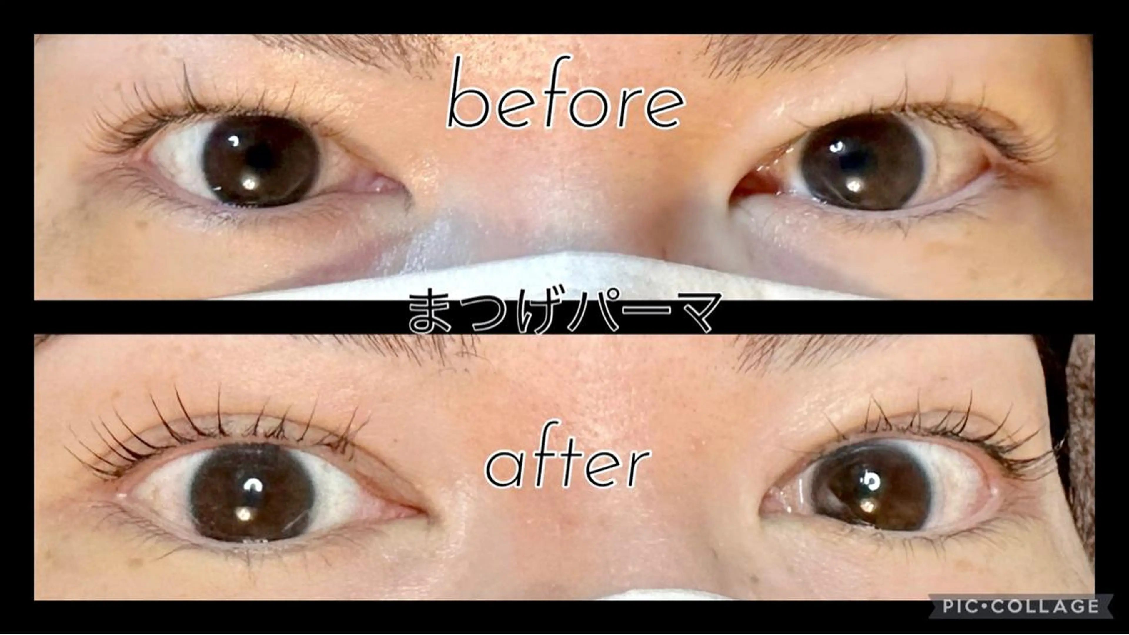 マツエク・マツパ まつげパーマ Yanagida Yurieのマツエク・マツパデザイン