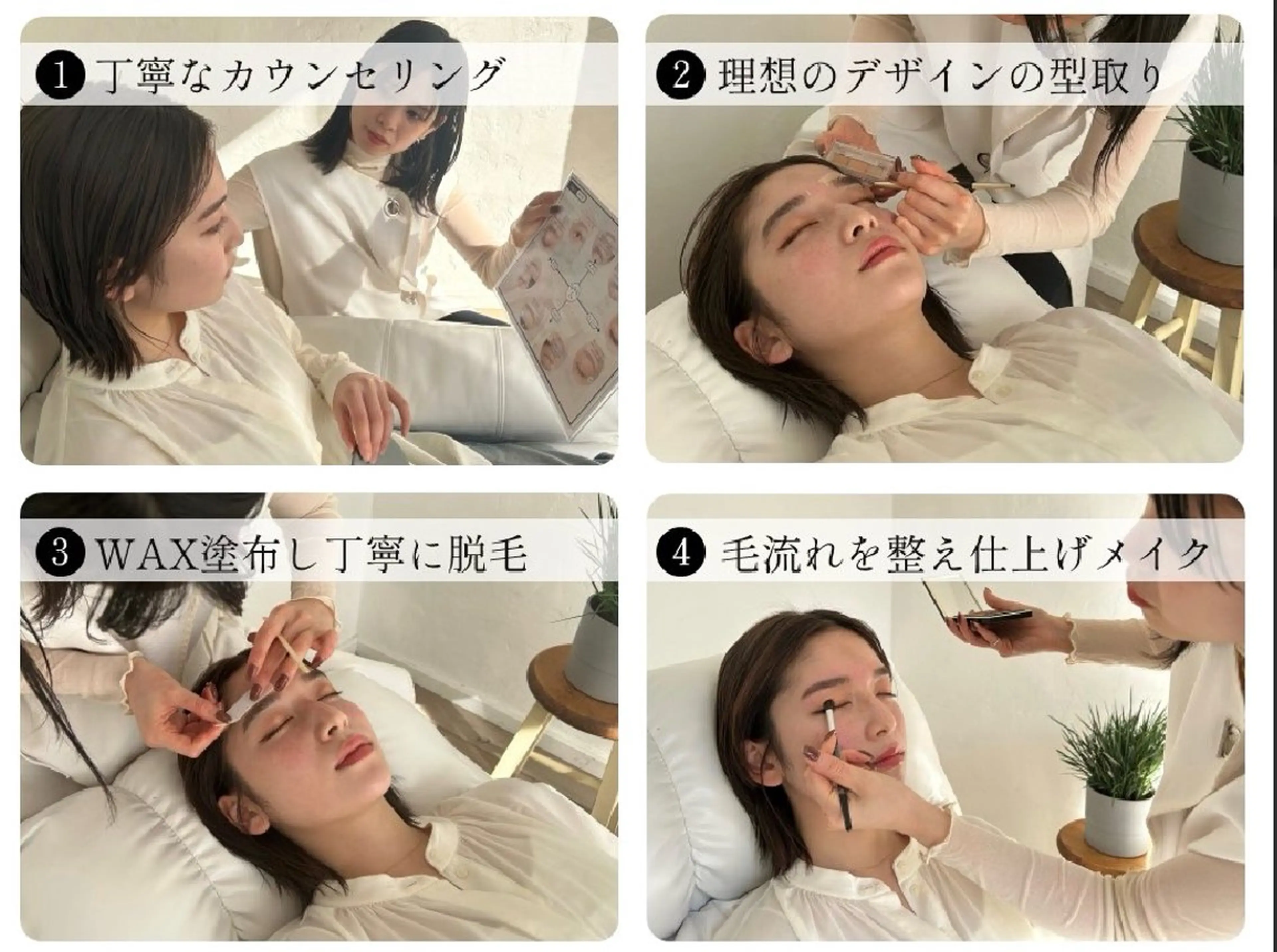 アイブロウ トレンド眉🌈✨ t.yukiの眉毛・アイブロウイメージ