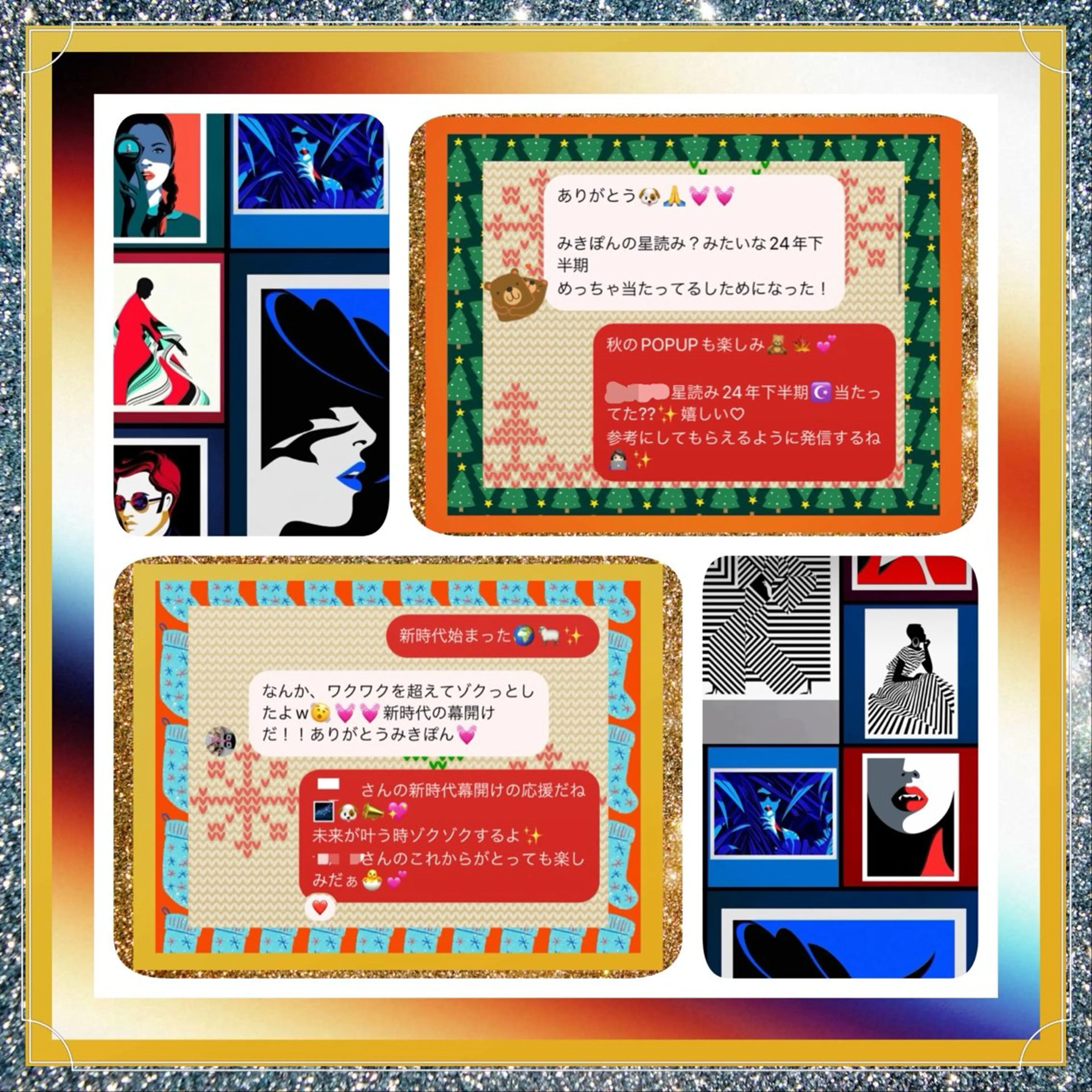 小沼 美希恵のその他イメージ