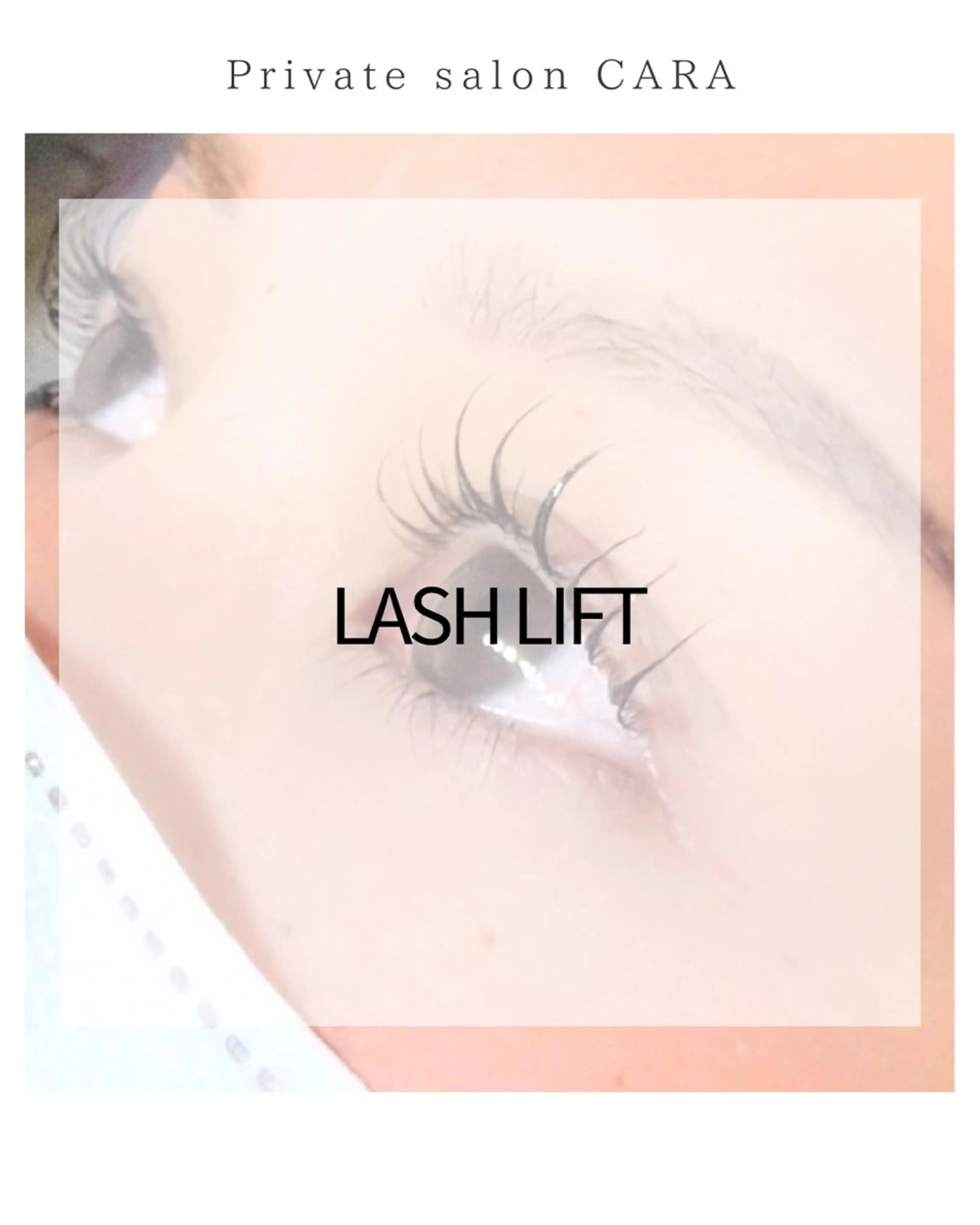 マツエク・マツパ マツパ CARAカーラ まつ毛＆フェイシャルのマツエク・マツパデザイン