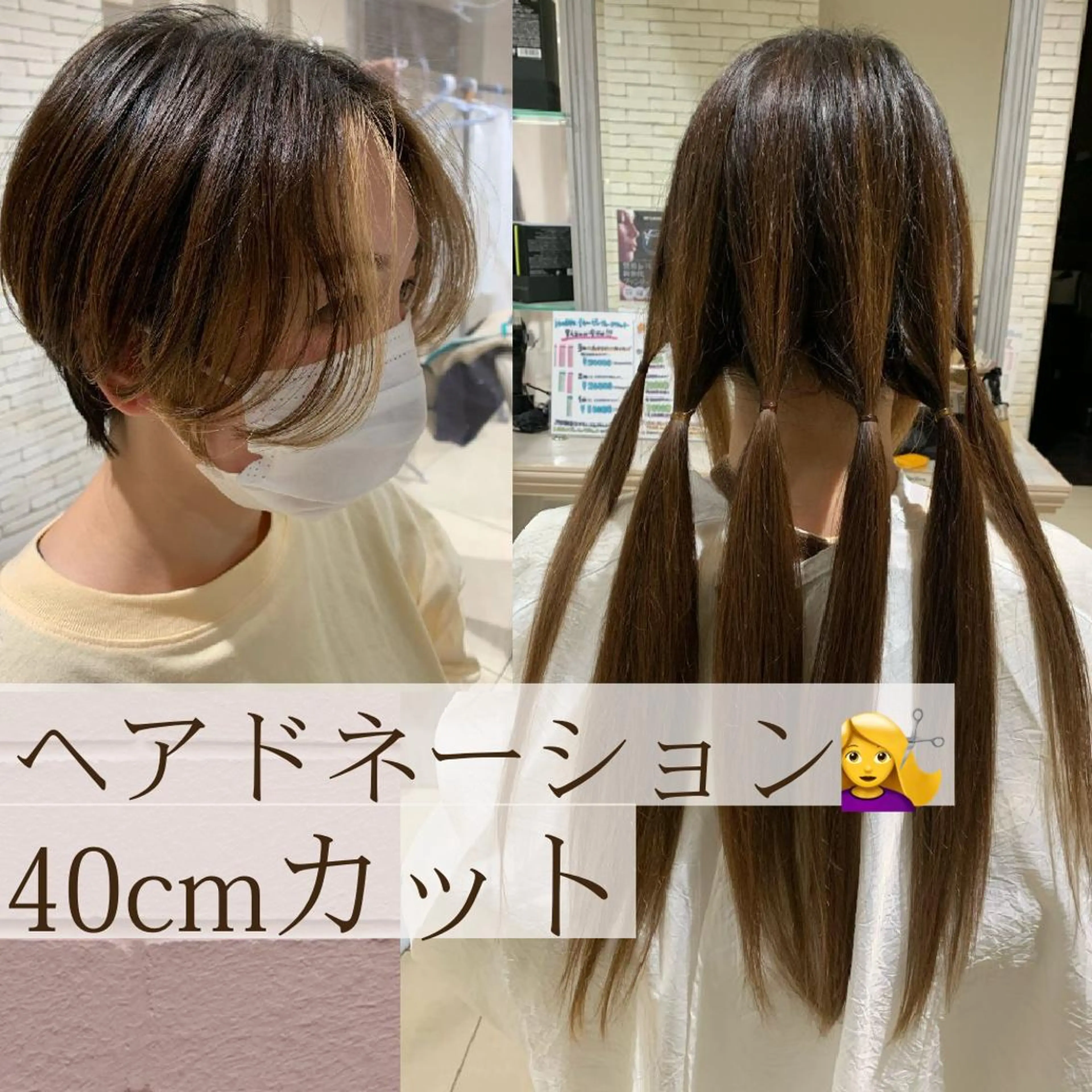 ショート カラー カット ヘアカラー パーマ 縮毛矯正 トリートメント 店舗代表　佐藤 幸平のヘアスタイル