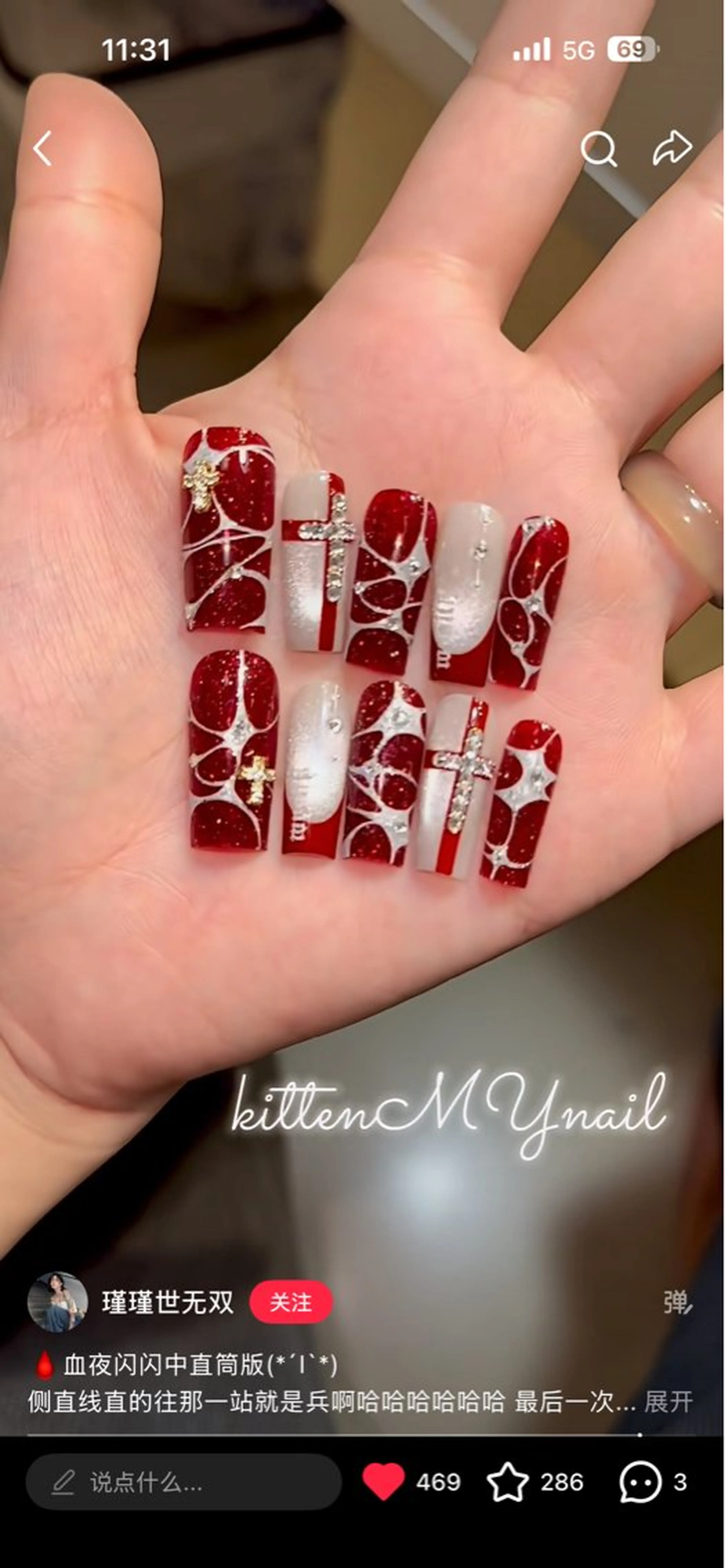 ネイル Eveネイル チップスカルプ専門店のネイルデザイン