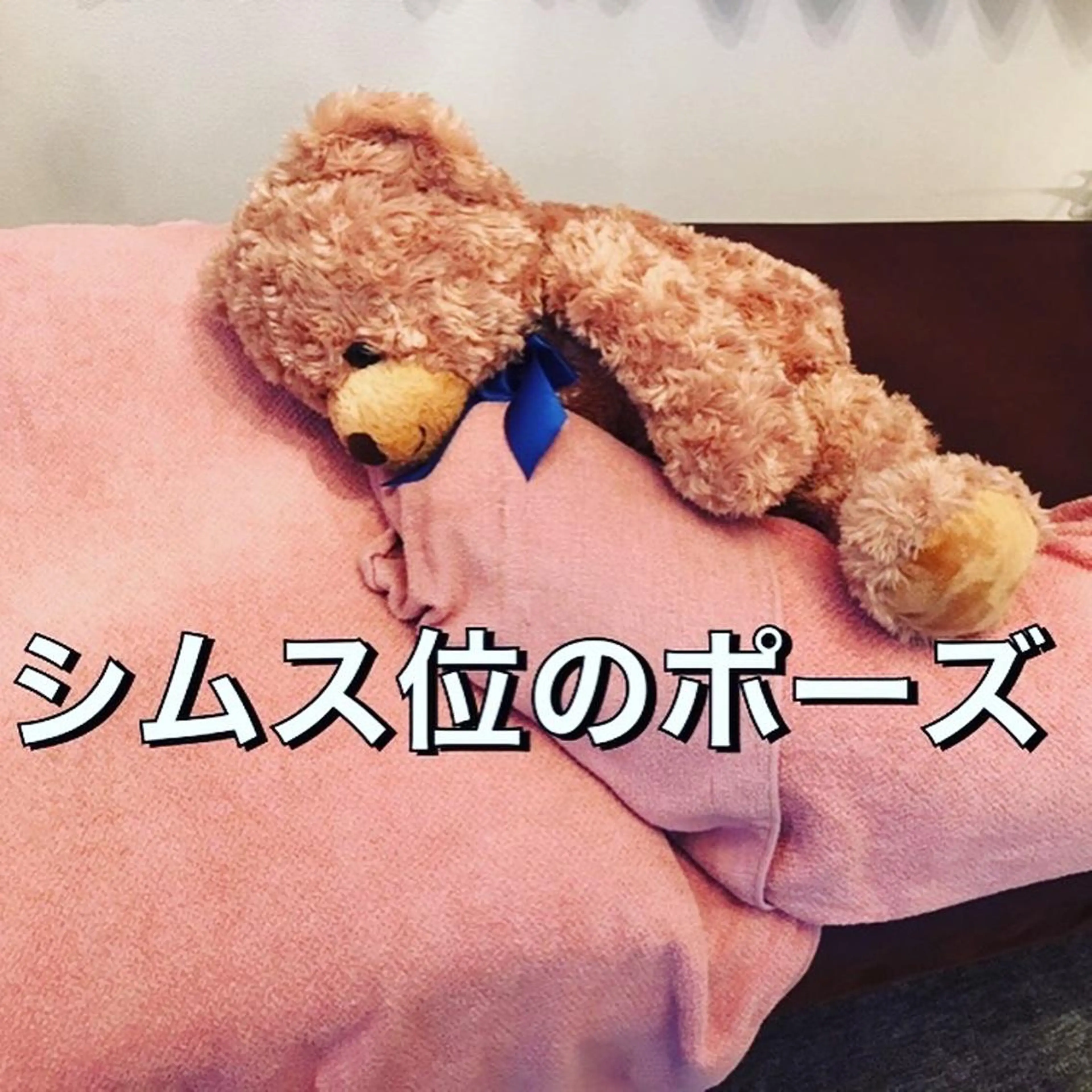 自宅サロン 〜めるる〜のエステ・リラクイメージ